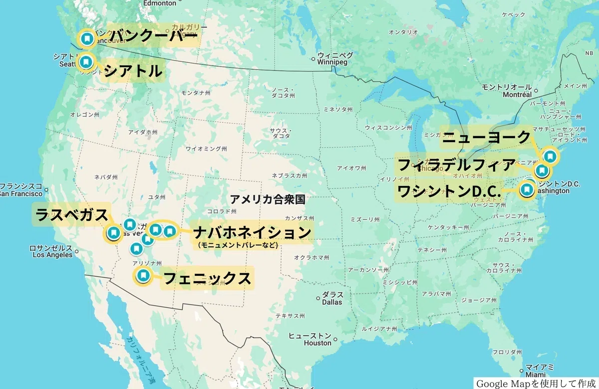 活動歴および当時の関連ビジュアル記録