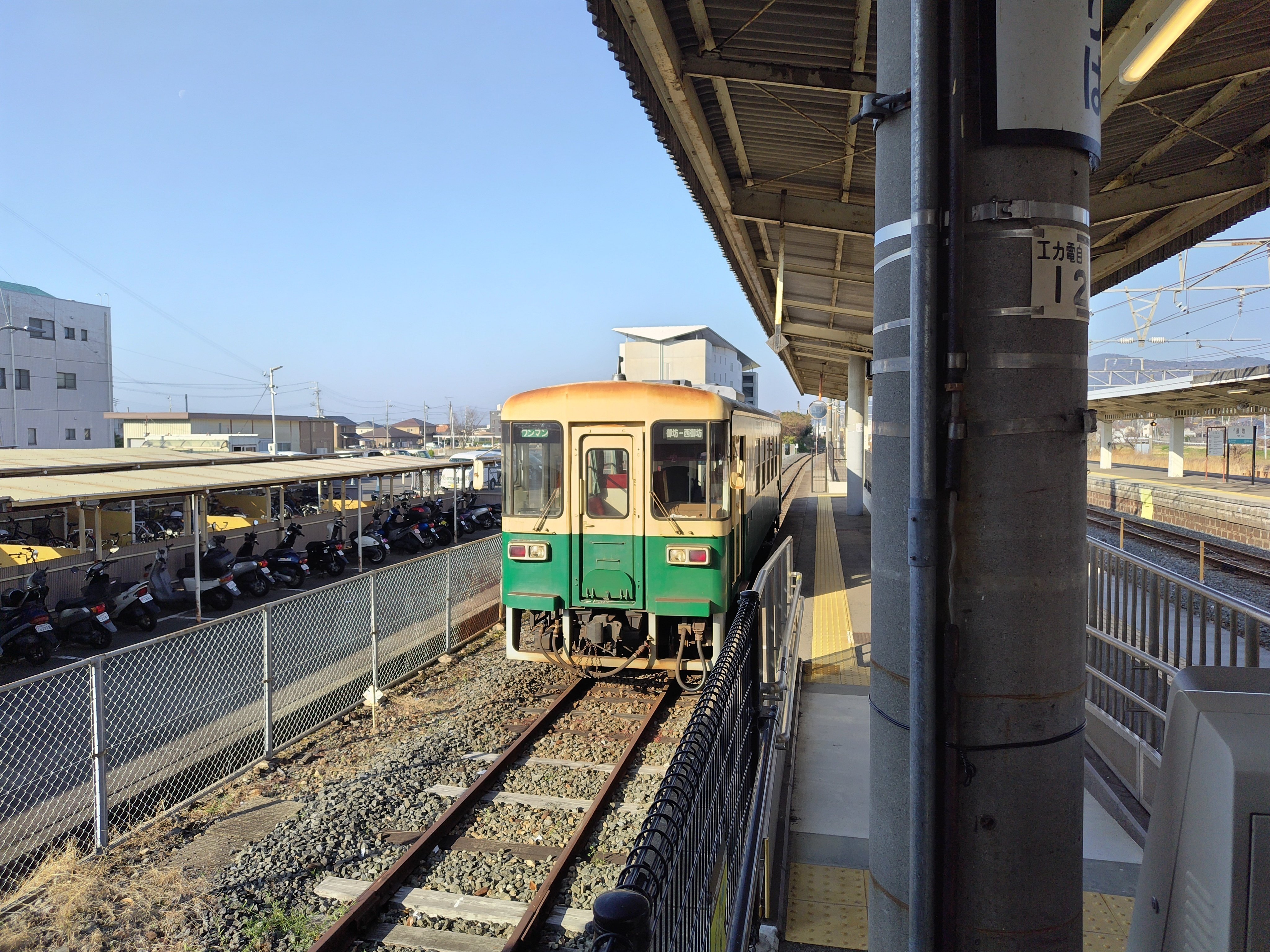 青春18残り2回，神戸市、大阪市も対応可能 大阪駅から行く青春18きっぷの旅 (エルマガMOOK) | 京阪神エルマガジン