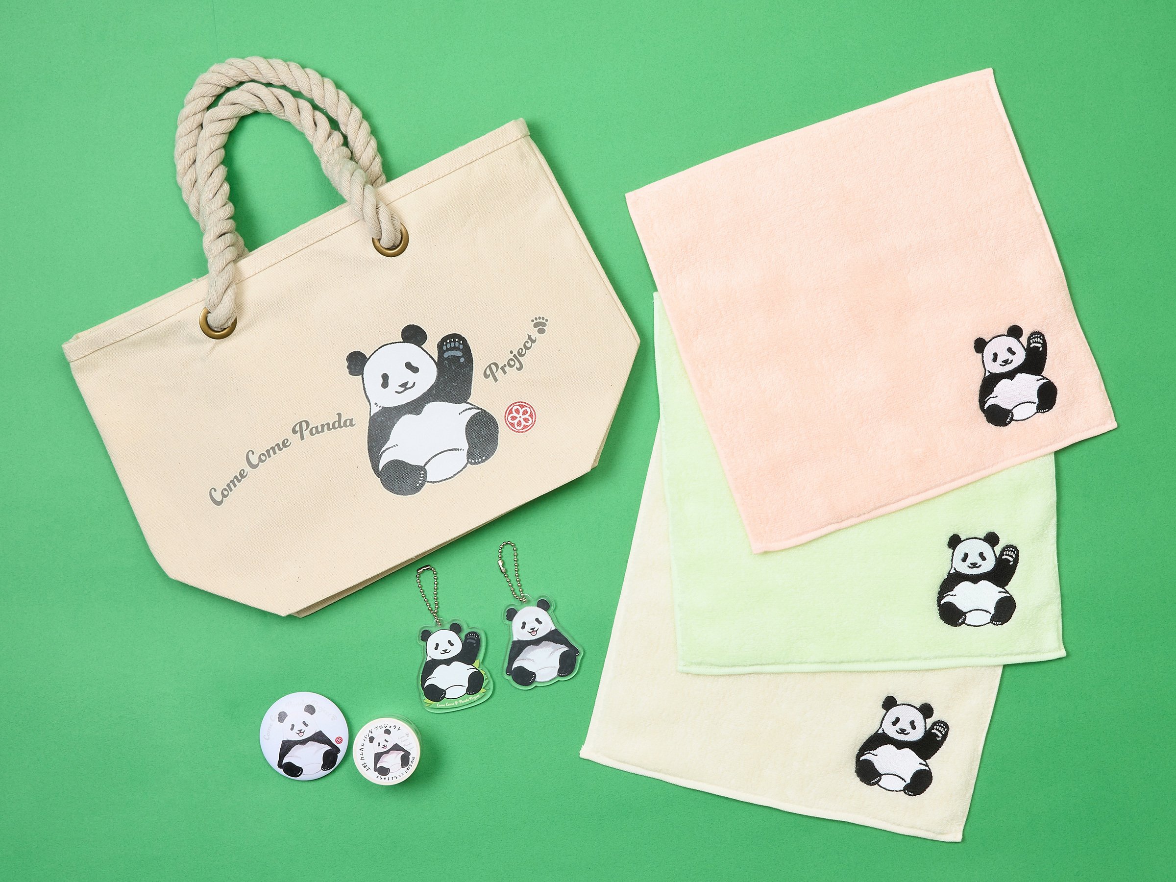 すなやますなこ×上野案内所 オリジナルコラボグッズ発売！｜上野案内所