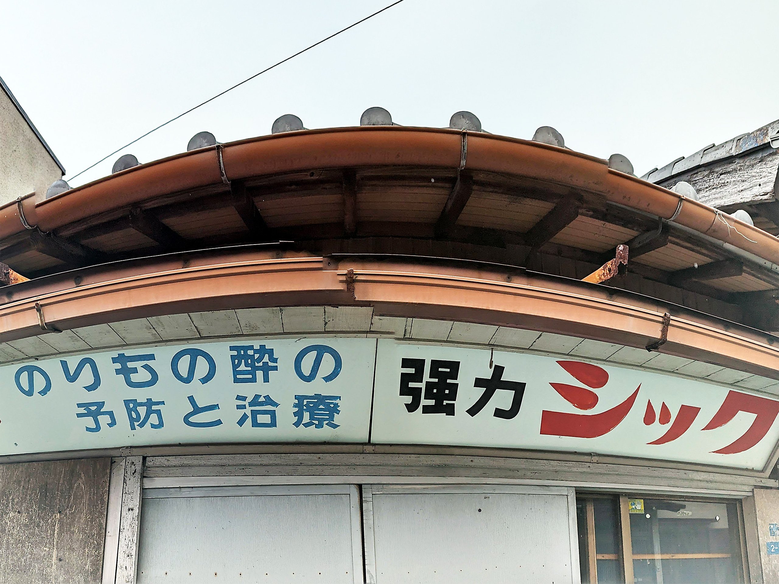 伊勢参宮道(伊勢街道)を歩いてお伊勢参りに行きましょう 伊勢参宮道(伊勢街道)を歩いてお伊勢参りに行きましょう