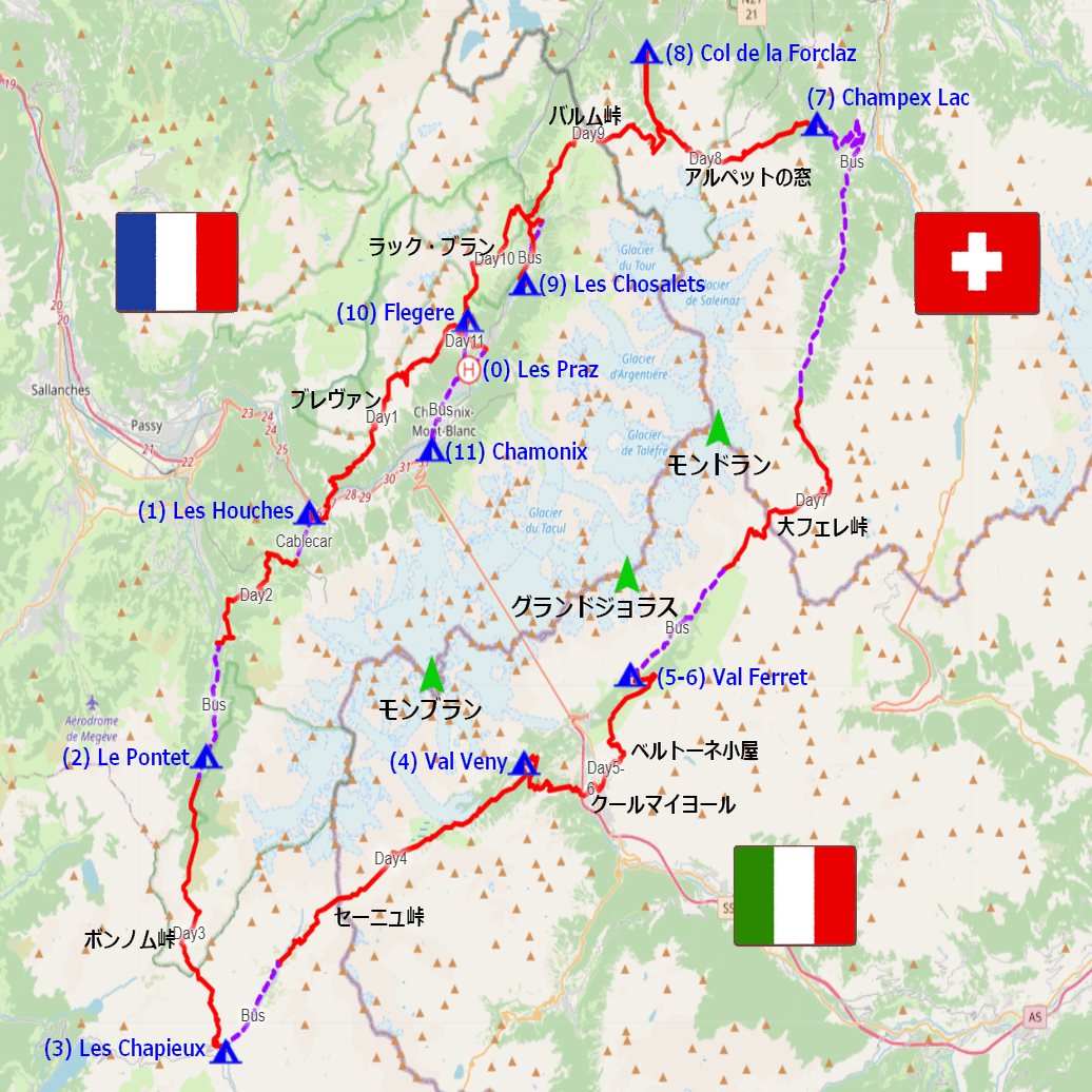 モンブラン山群 特選100コース モン・ブラン山群 : 特選100コース