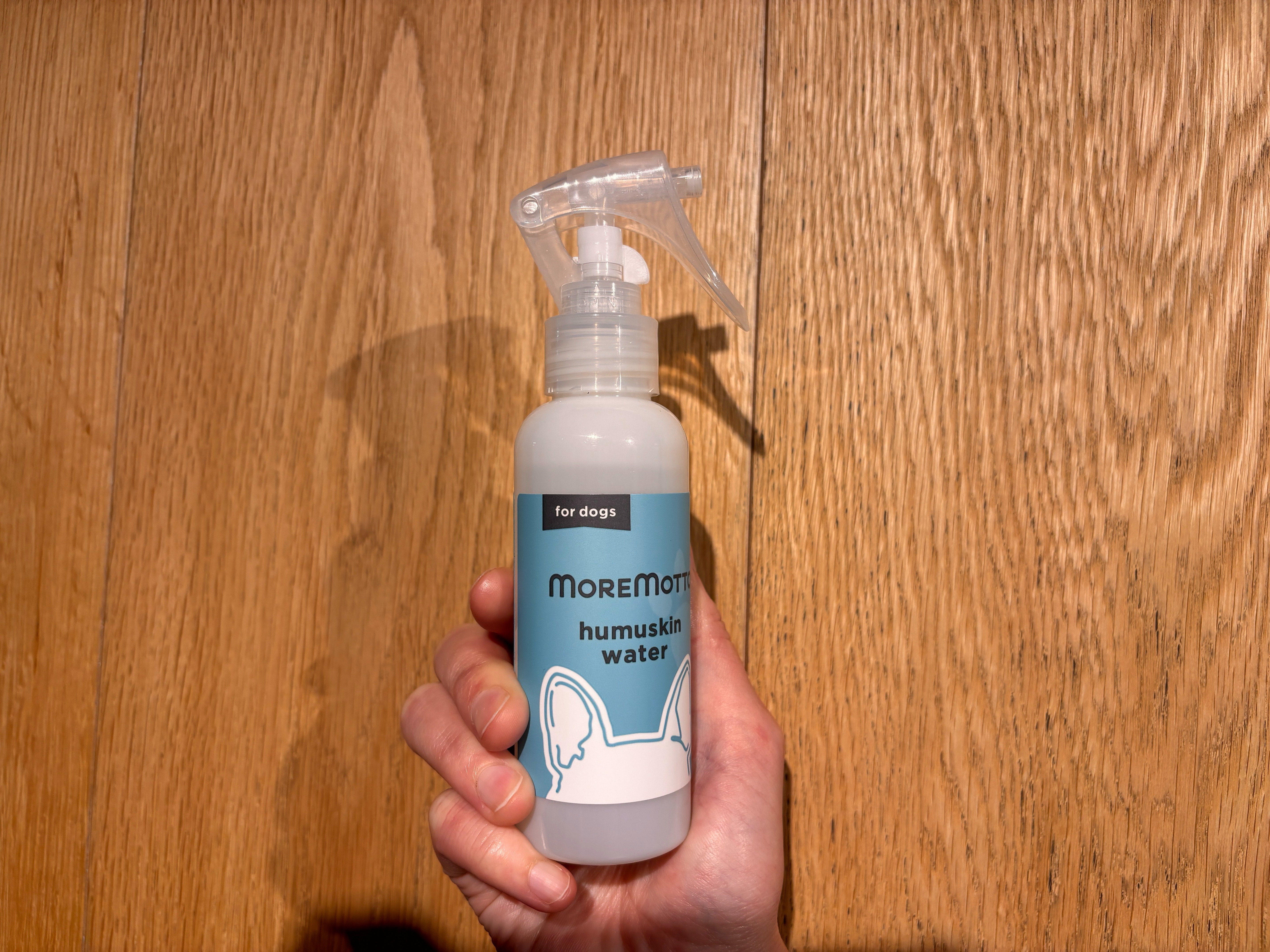 フムスキンウォーターは口コミが悪い？怪しいって聞くけど本当