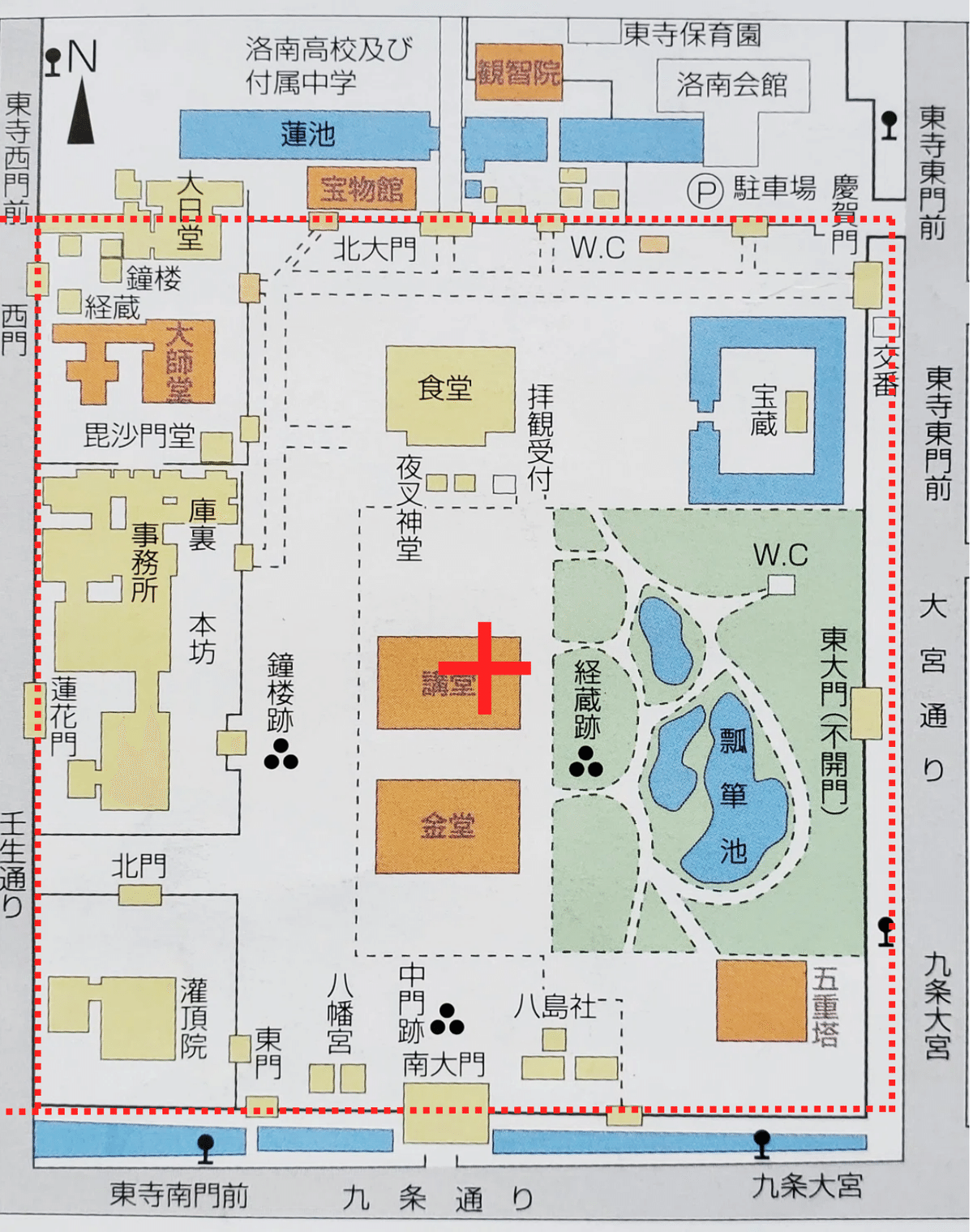 弘法大師と密教美術｣ | 山田書店美術部オンラインストア