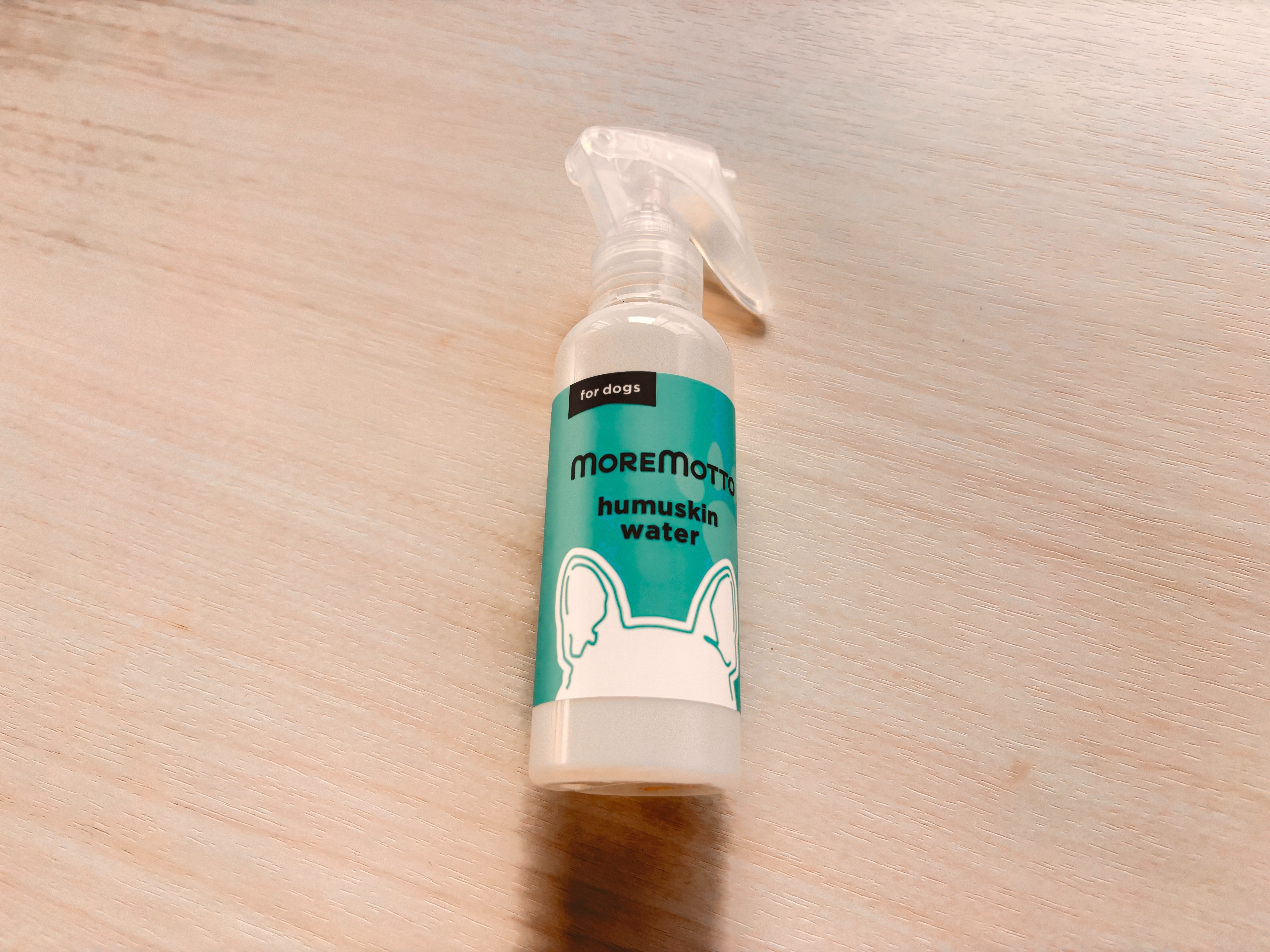 フムスキンウォーターは口コミが悪い？怪しいって聞くけど本当？効果や