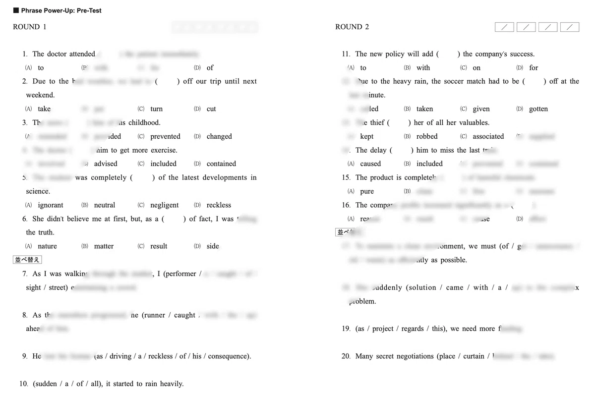 あえて語彙力だけに的を絞った講座ENGLISH EDGEを開講します！｜仲本浩喜