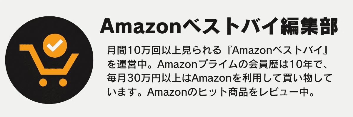 一人暮らし】買ってよかった調理家電7選!ほったらかし便利家電 一人暮らし】買ってよかった調理家電7選!ほったらかし便利家電