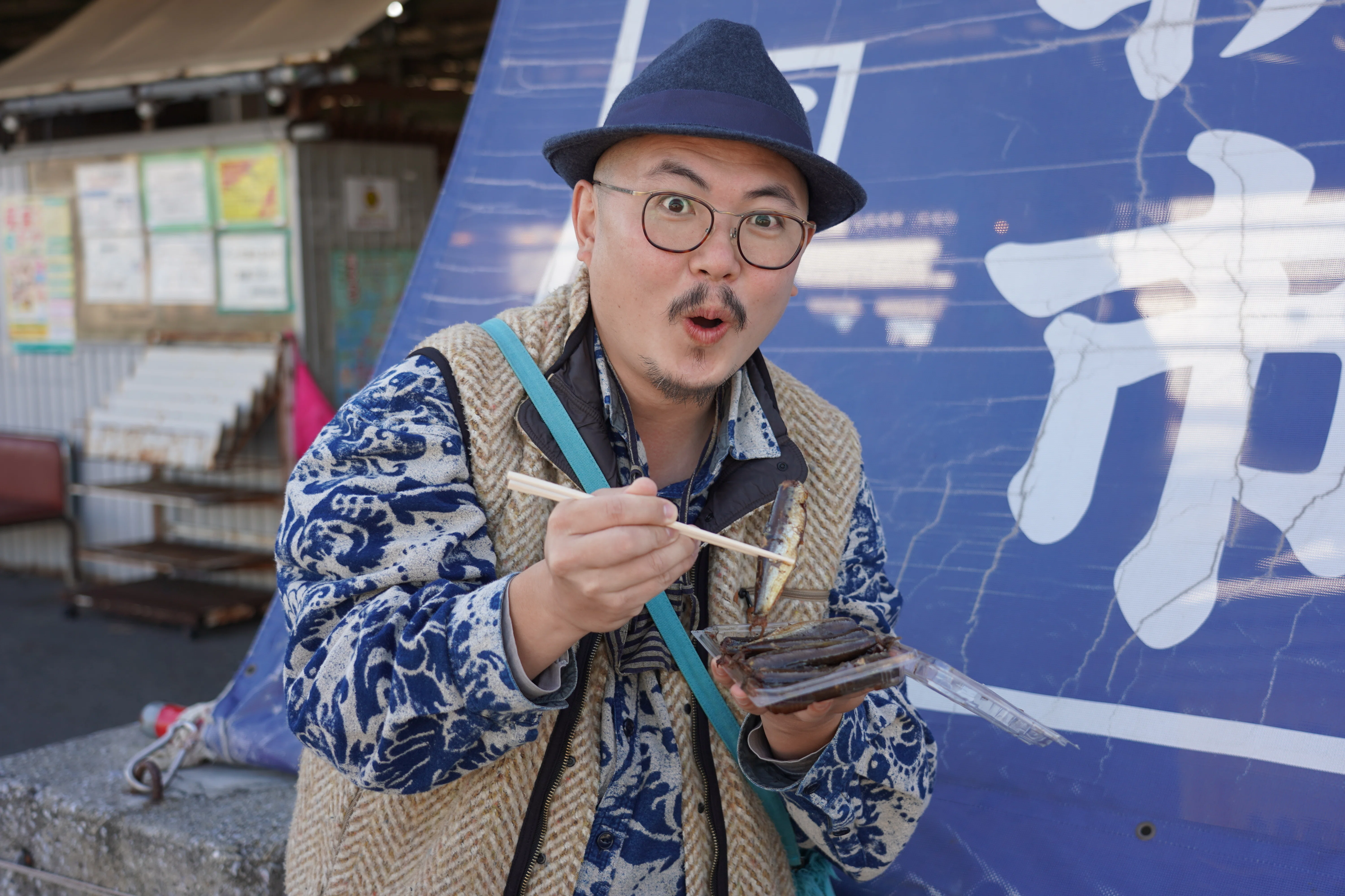 知多半島を舞台にした食の冒険イベント「ハントーフードハント」が開催