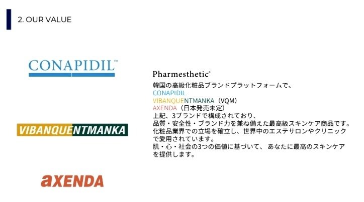 aXENDA日本販売】2025待望のアクセンダ‼️今春登場決定しました