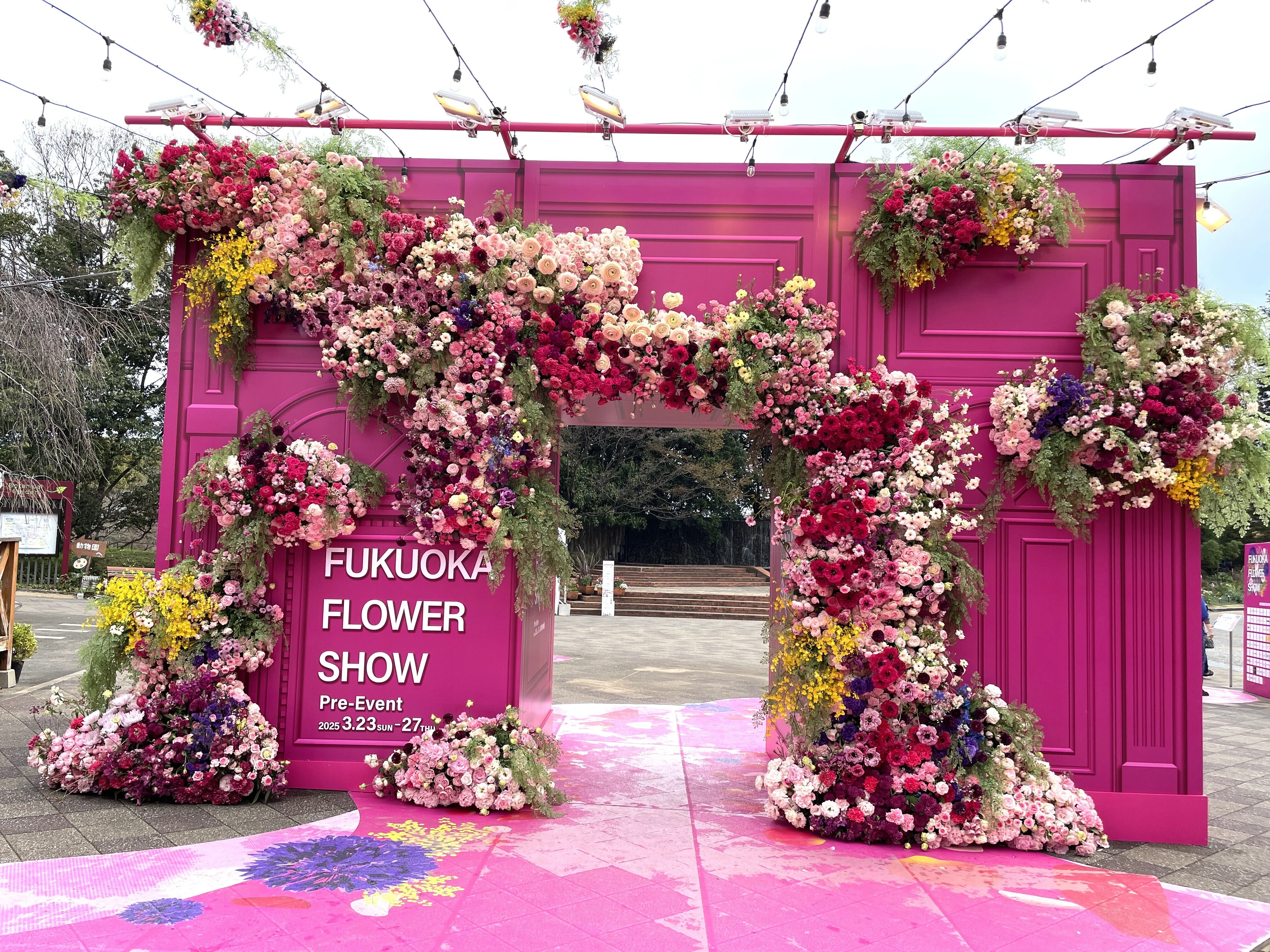 花で育む人と街 ― グッデイ、一人一花運動「花の祭典～FUKUOKA FLOWER