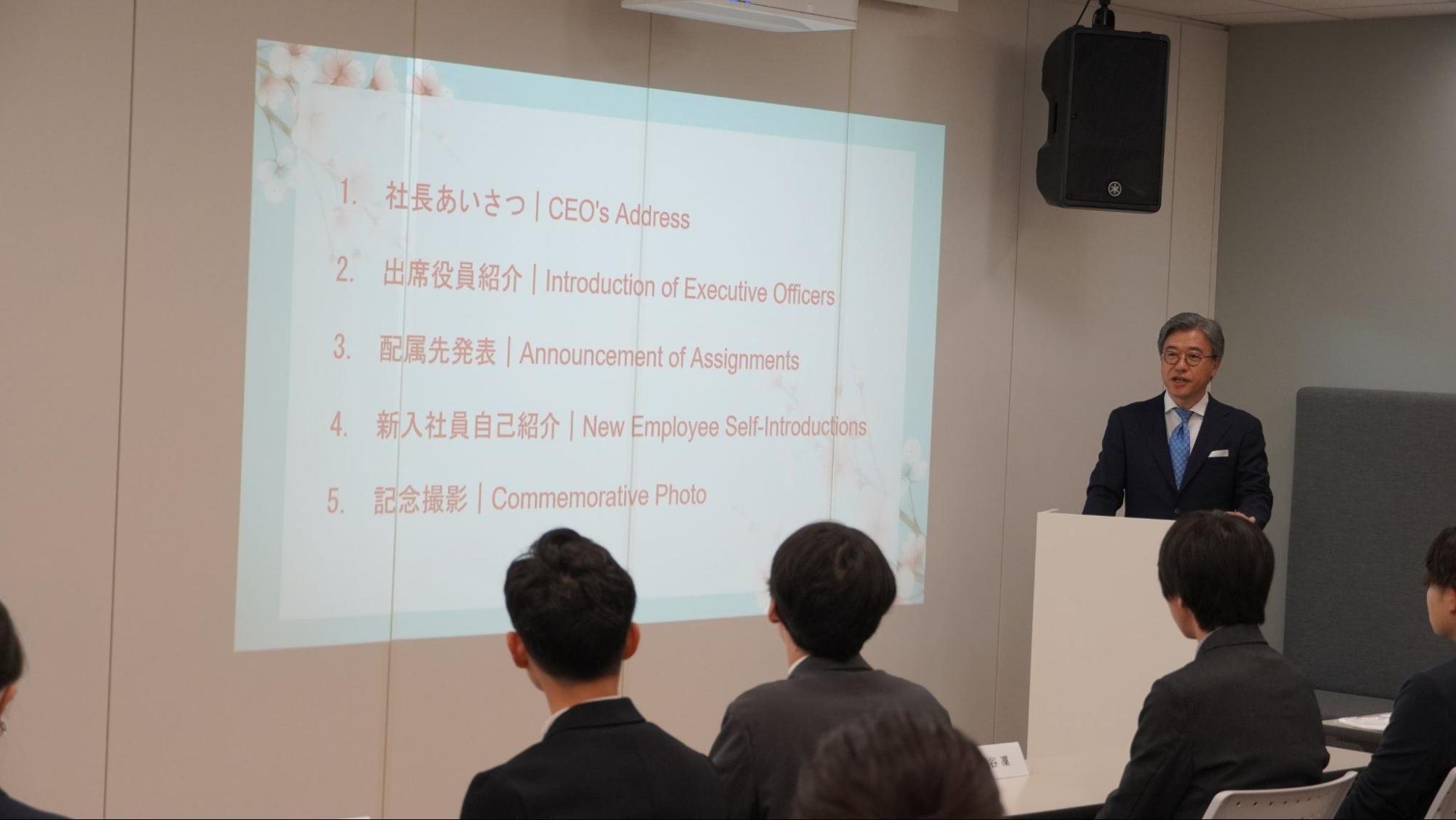 代表メッセージあり】Welcome to New Wizards！2025年度 エクサ