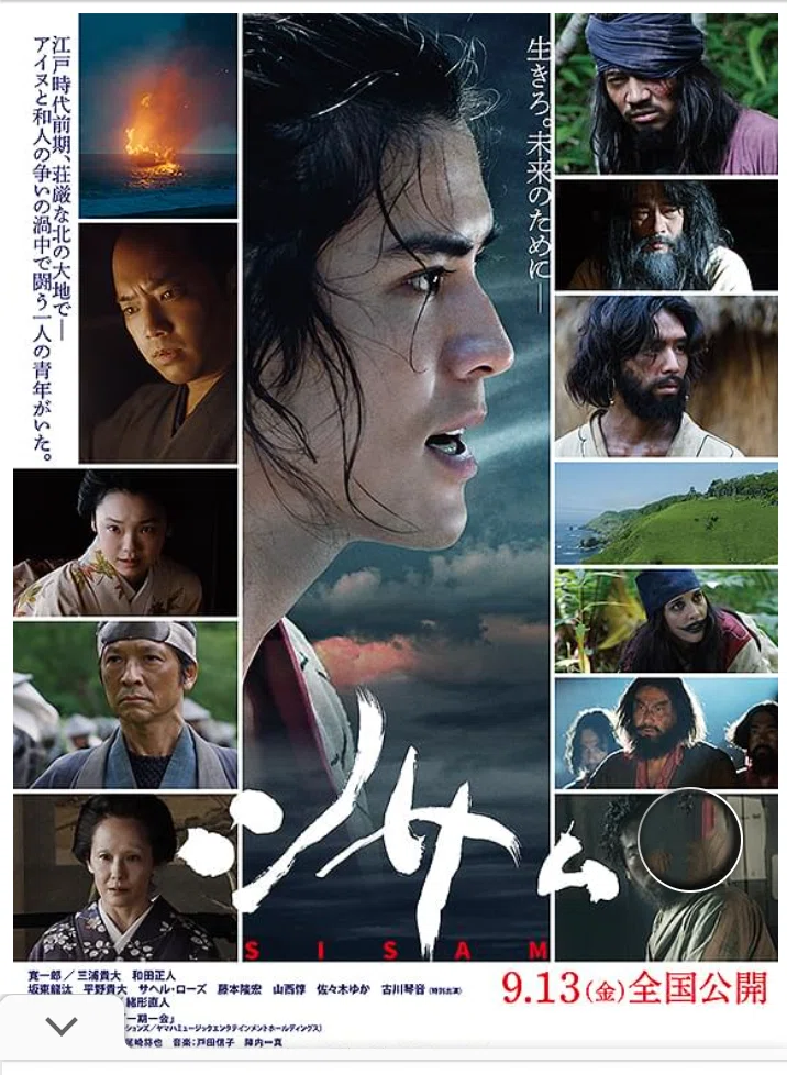 映画館へ行こう '24年秋から'25年春－｜domus