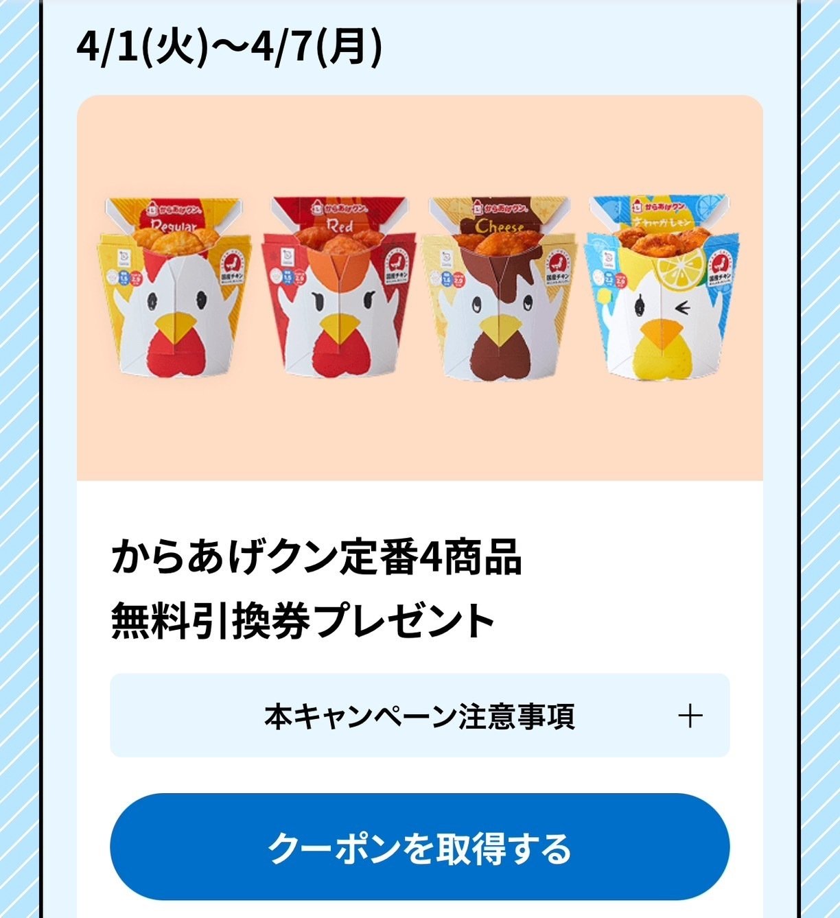 新しく買い替えのため出品しました。神経質でない方 2025年最新】Amazon出品方法完全ガイド！注意点や出品のポイントまで