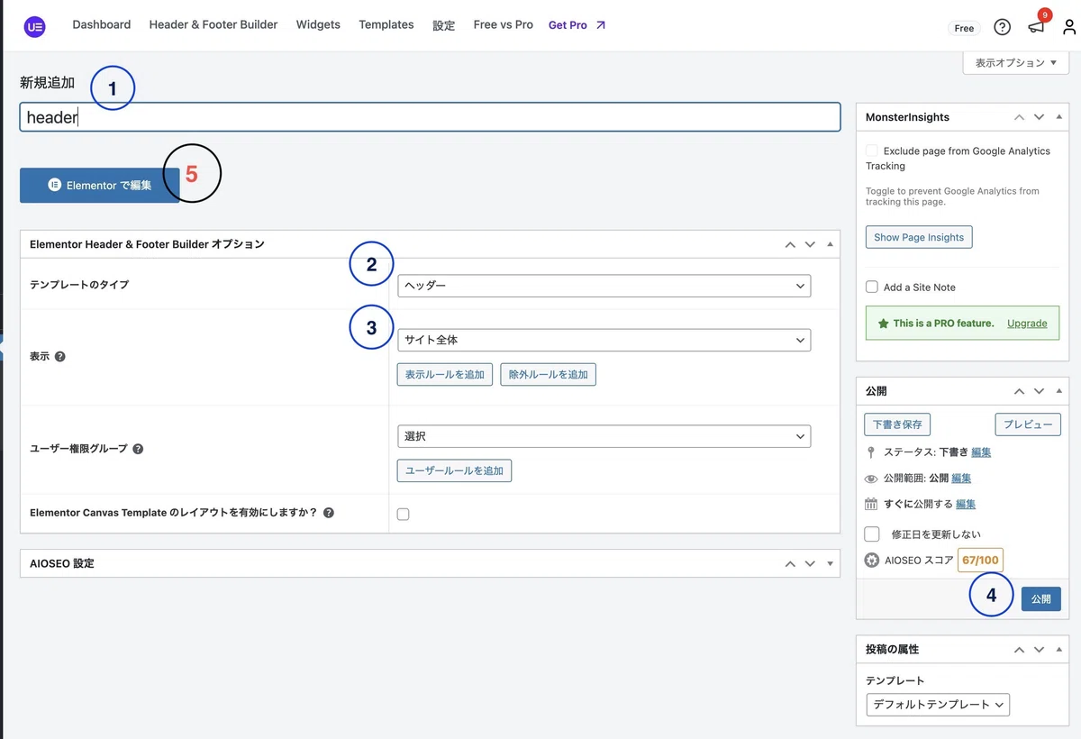 Button Examples Web Design Add Taught by a Designer: Easy No-Code Website Creation Method_Part 4|HANACNMRI