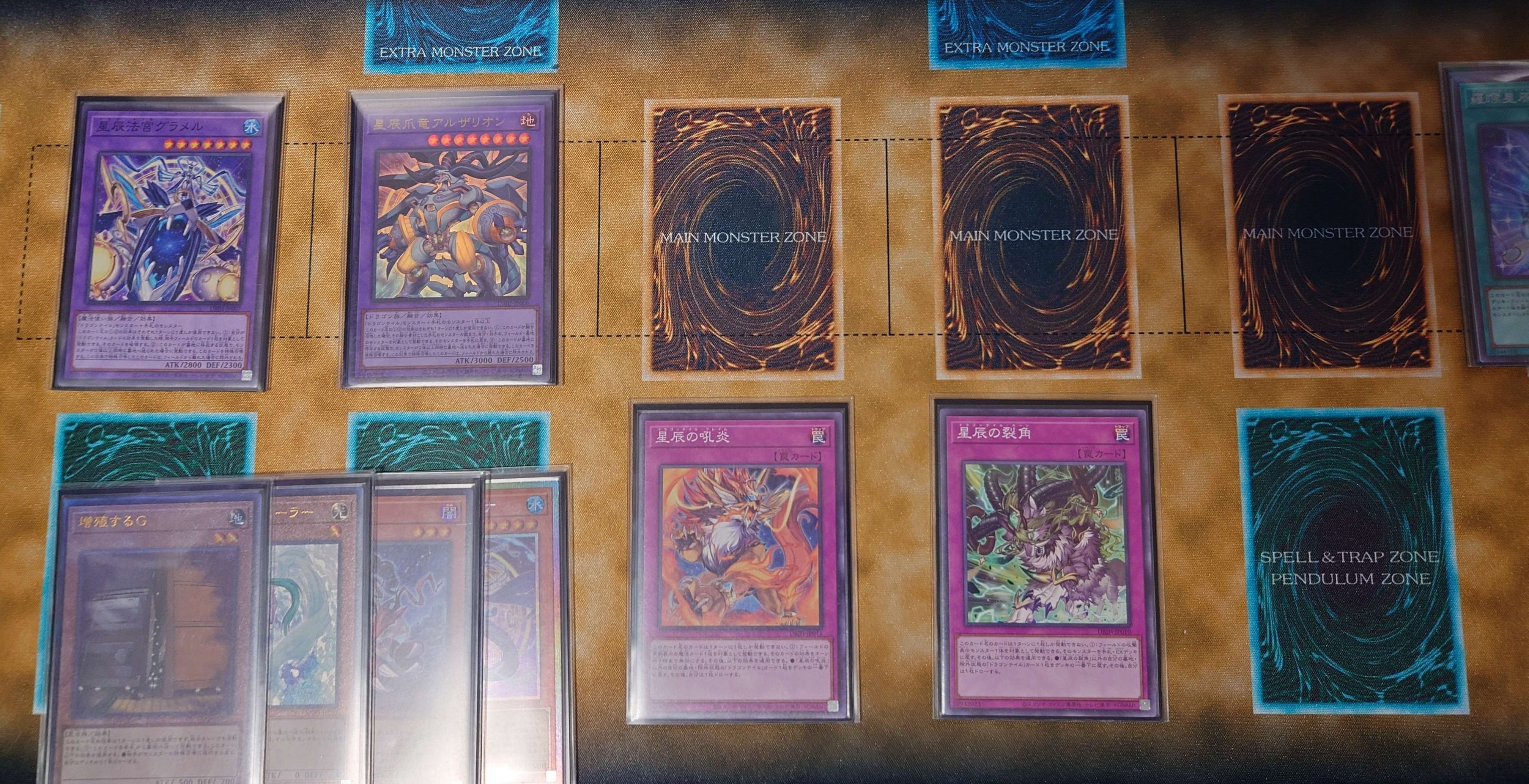 遊戯王】K9入りドラゴンテイルの使用感とかドラゴンテイルのメタ 遊戯王】K9入りドラゴンテイルの使用感とかドラゴンテイルのメタ