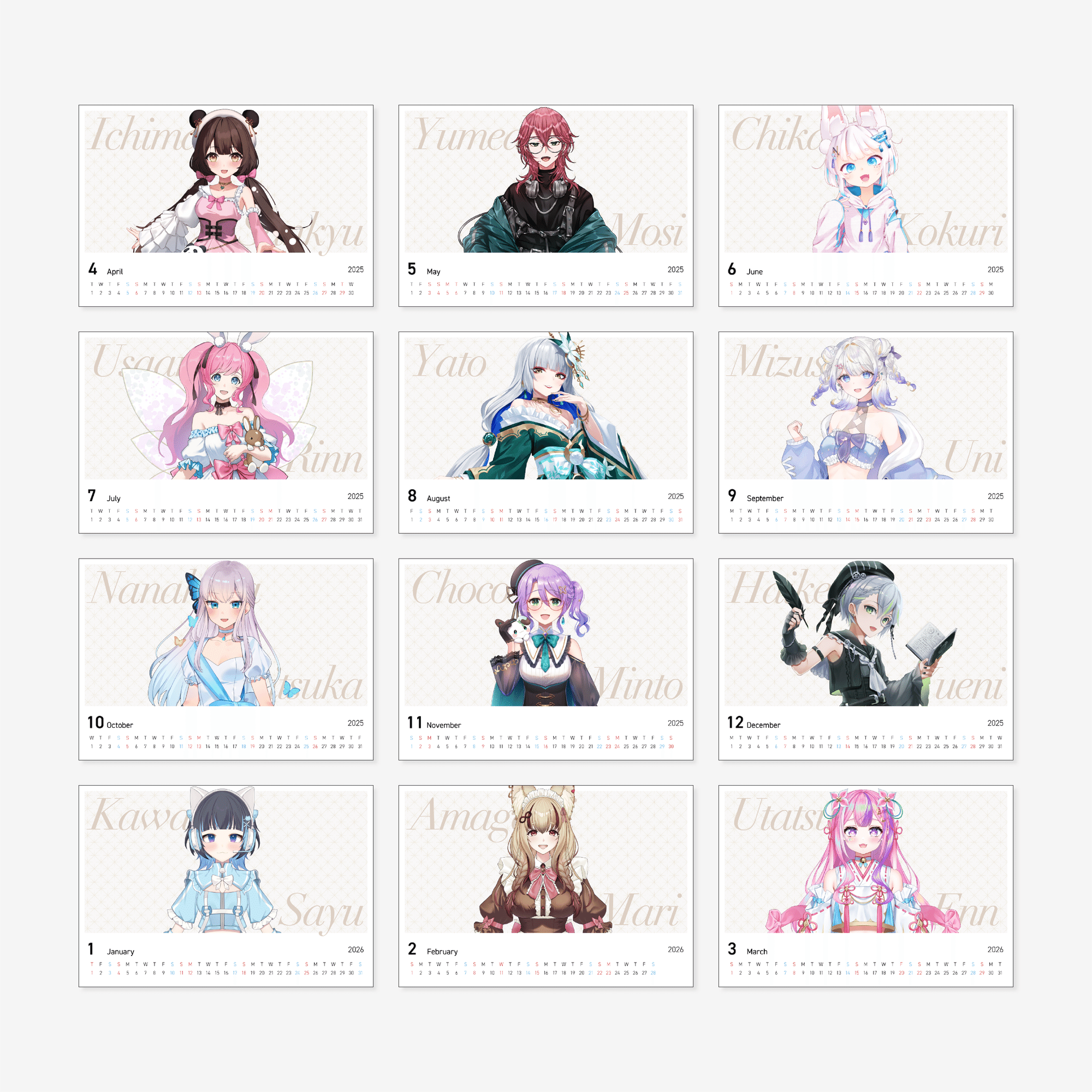 4月7日（月）発売！ 「らずめいとポストカードカレンダー」をご紹介