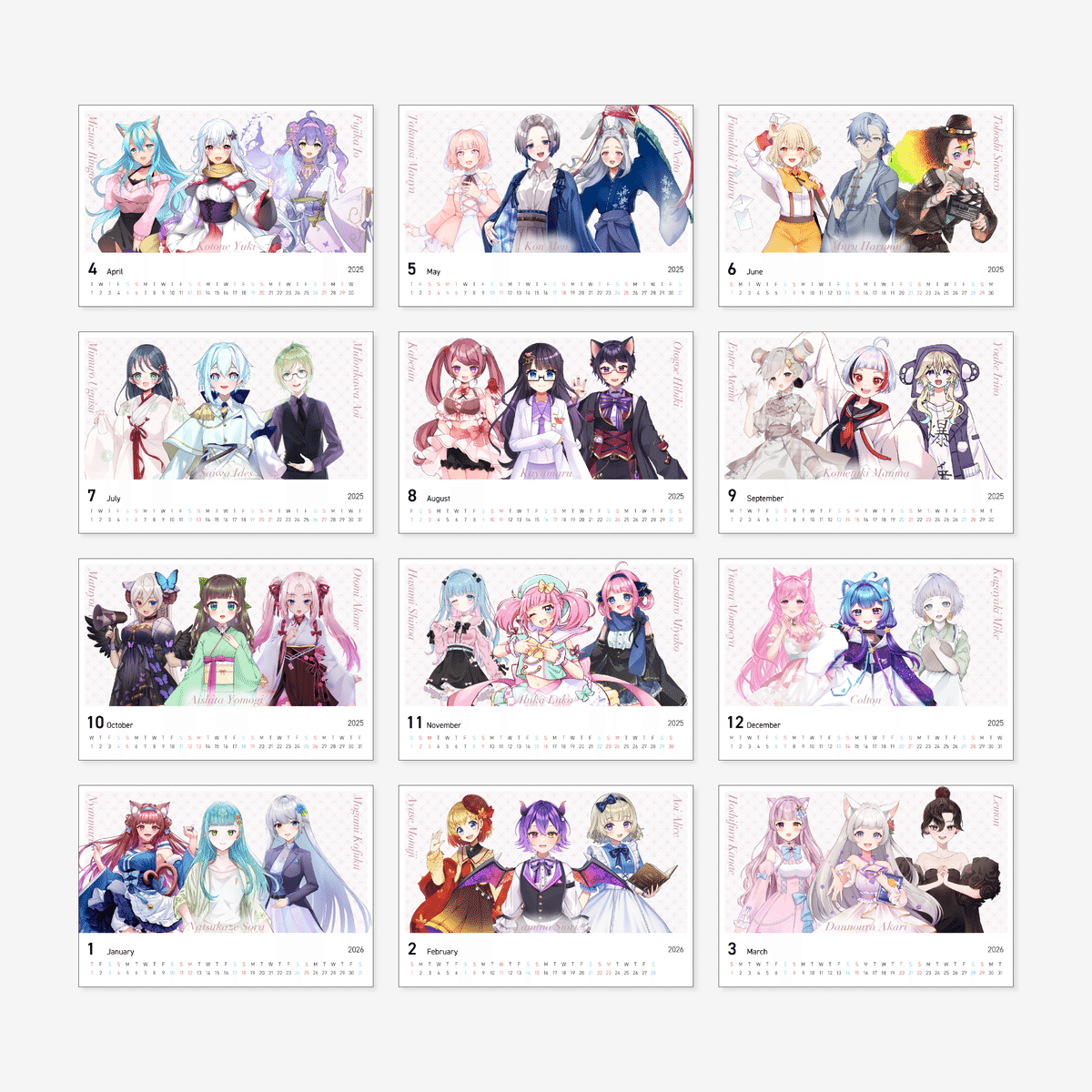 4月7日（月）発売！ 「らずめいとポストカードカレンダー」をご