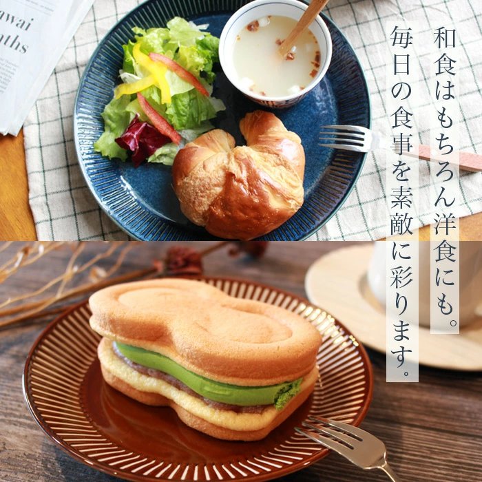 美濃焼　十草の使いやすそうな椀 楽天市場】【KEYUCA公式店】ケユカ[美濃焼] 彫刻茶碗 十草[日本