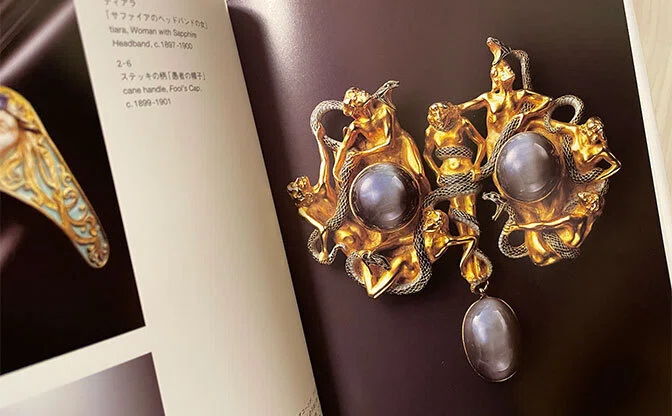 The Story of the Wonderful Flag Collection at the Hakone Lalique