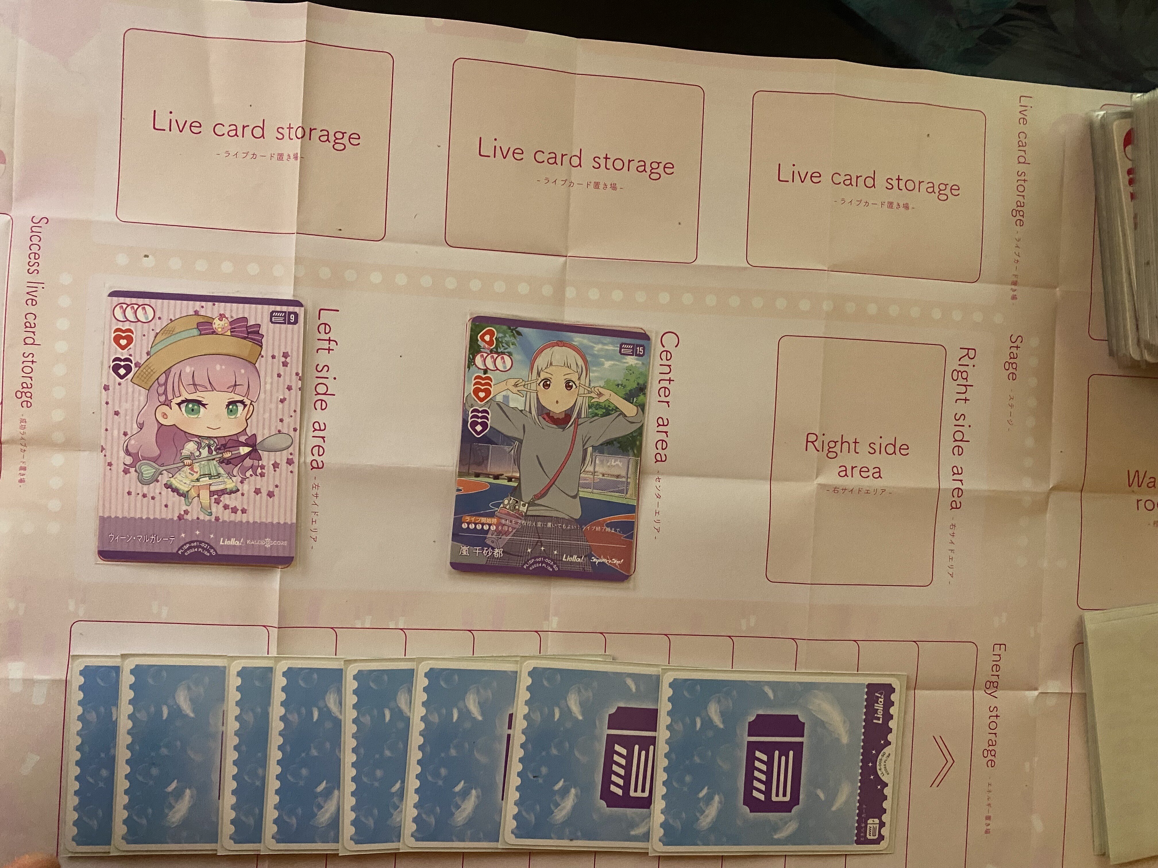 ラブカ μ's ウェイトギミックデッキ ラブカ μ's ウェイトギミックデッキ ラブカ】発売前カード入り