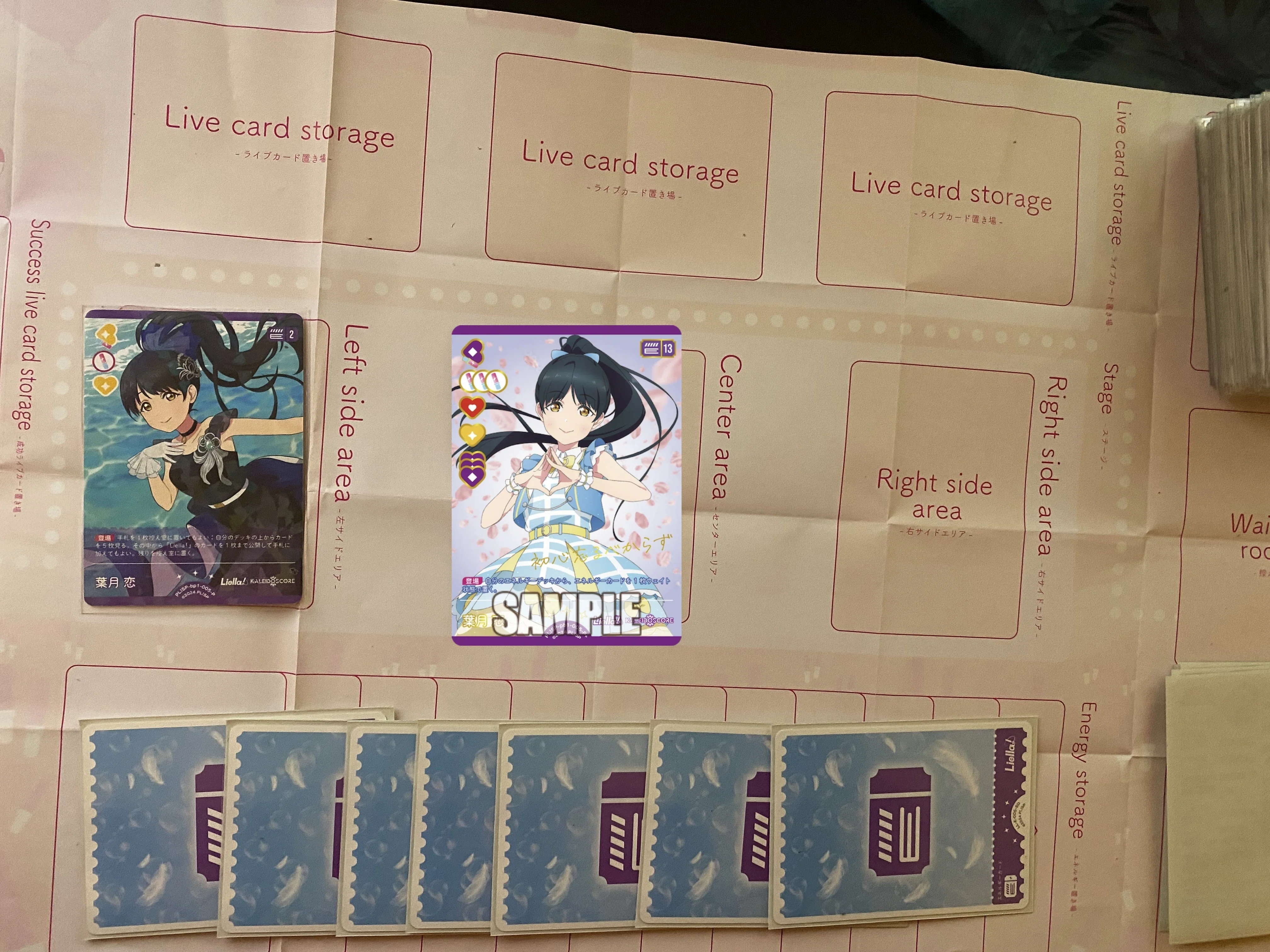 ラブカ】発売前カード入りデッキ紹介: 赤紫KALEIDOSCORE｜ミウミ@ラブカ