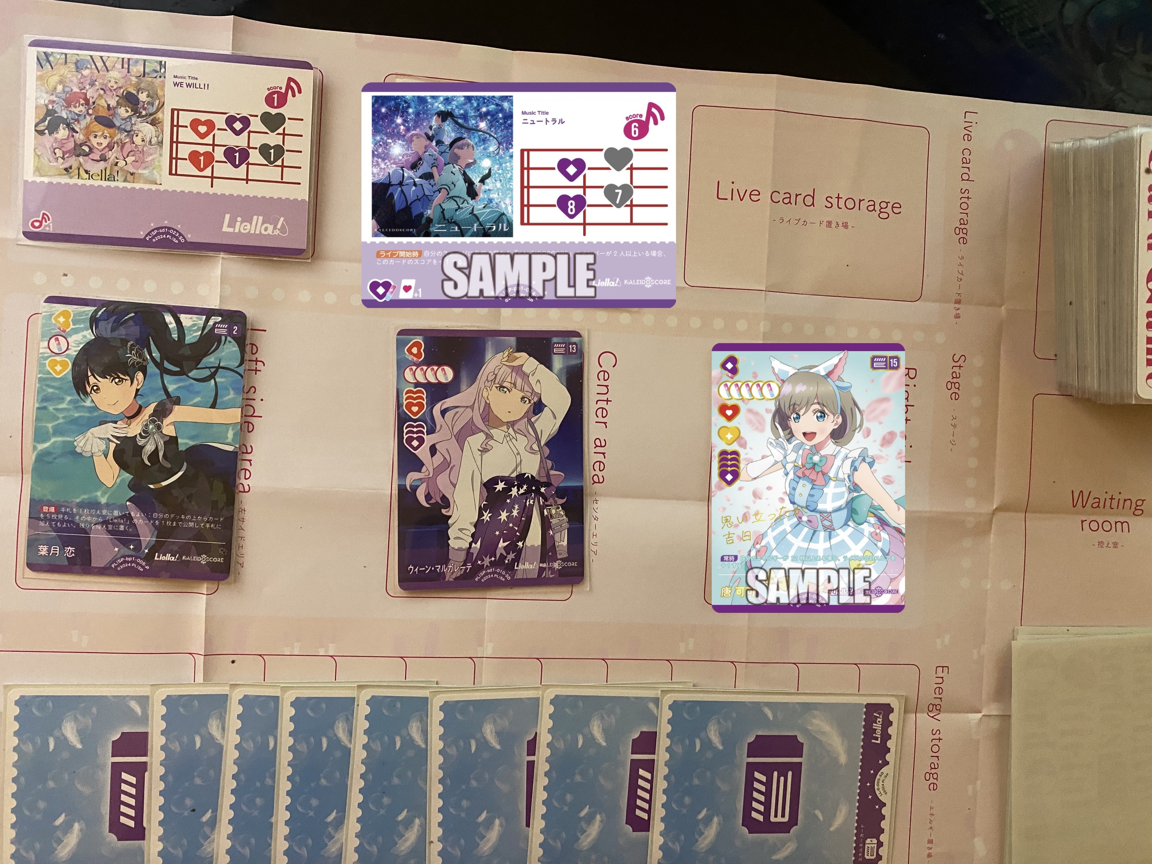 ラブカ】発売前カード入りデッキ紹介: 赤紫KALEIDOSCORE｜ミウミ