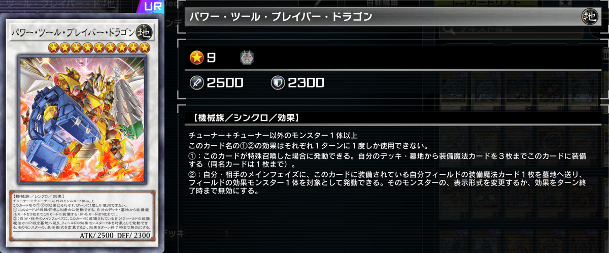 遊戯王 ゴブリンバーナー 地属性 レベル4 71o2BwNzdnL._UF350,350_QL50_.jpg