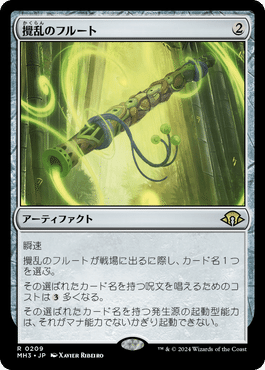 第145回おうちでレガシー カバレージ Round3 Halkeye