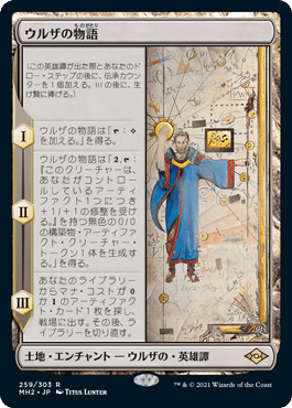 第145回おうちでレガシー カバレージ Round3 Halkeye