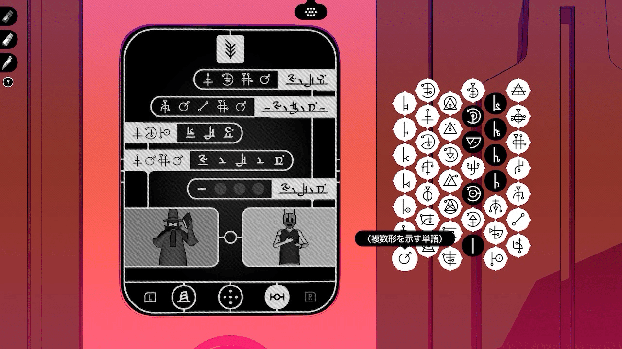 Nintendo Switch2多言語版 multi-language 最安値，高品質