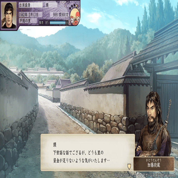 Nintendo Switch2日本語版と多言語版がもたらす（かもしれない