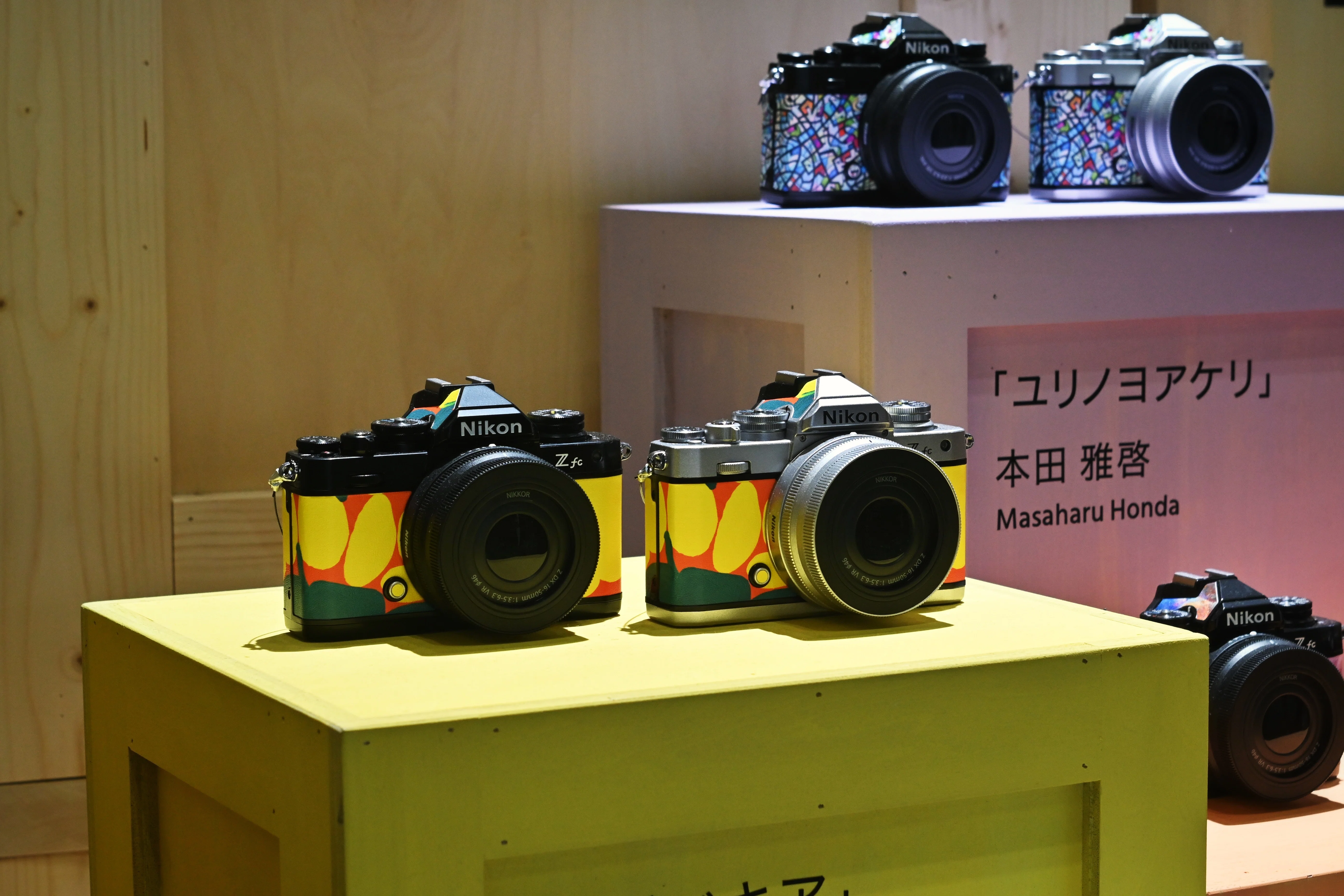 39.もうG9で十分かもしれない｜山口 晶