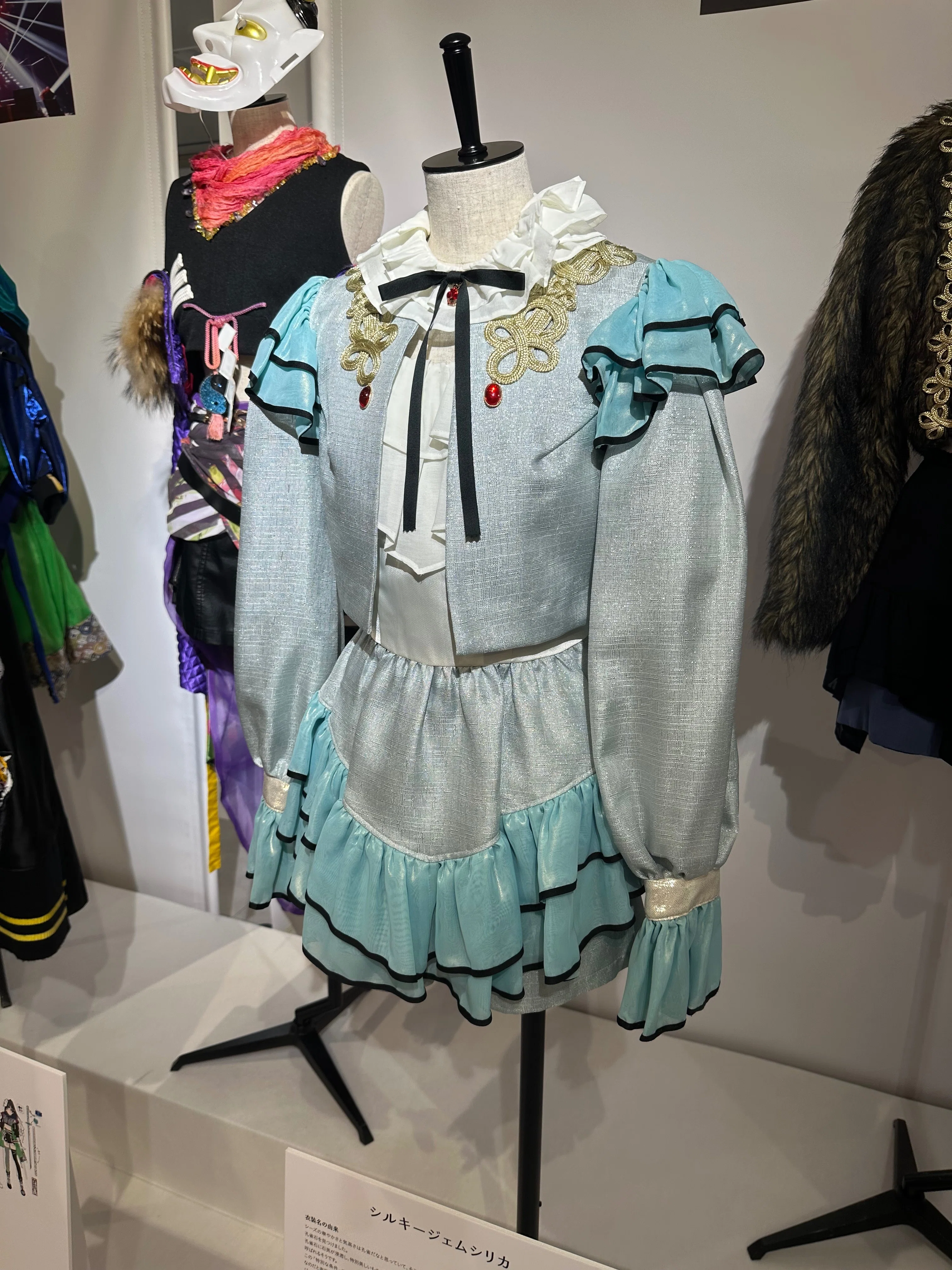 283PRODUCTIONCOSTUME GALLERYの記録08（シーズ+コメティック編）｜RAY