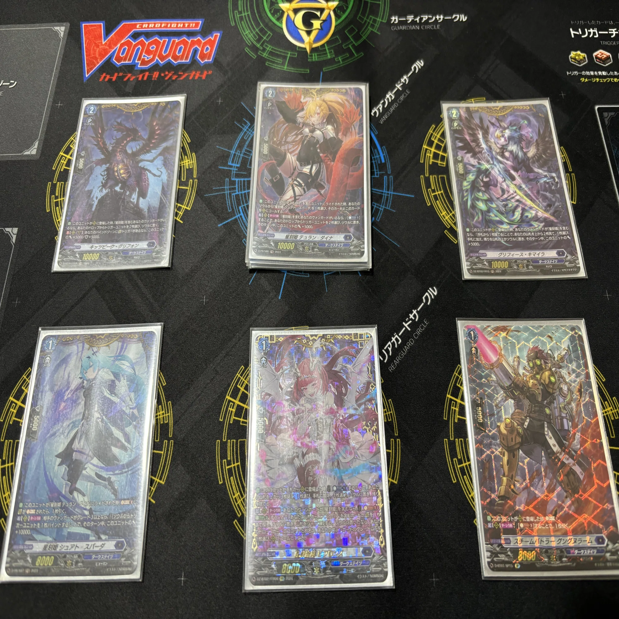 月牙蒼焔 星刻姫 アストロア＝バイコ・ステラ デッキ 紹介｜ひないう
