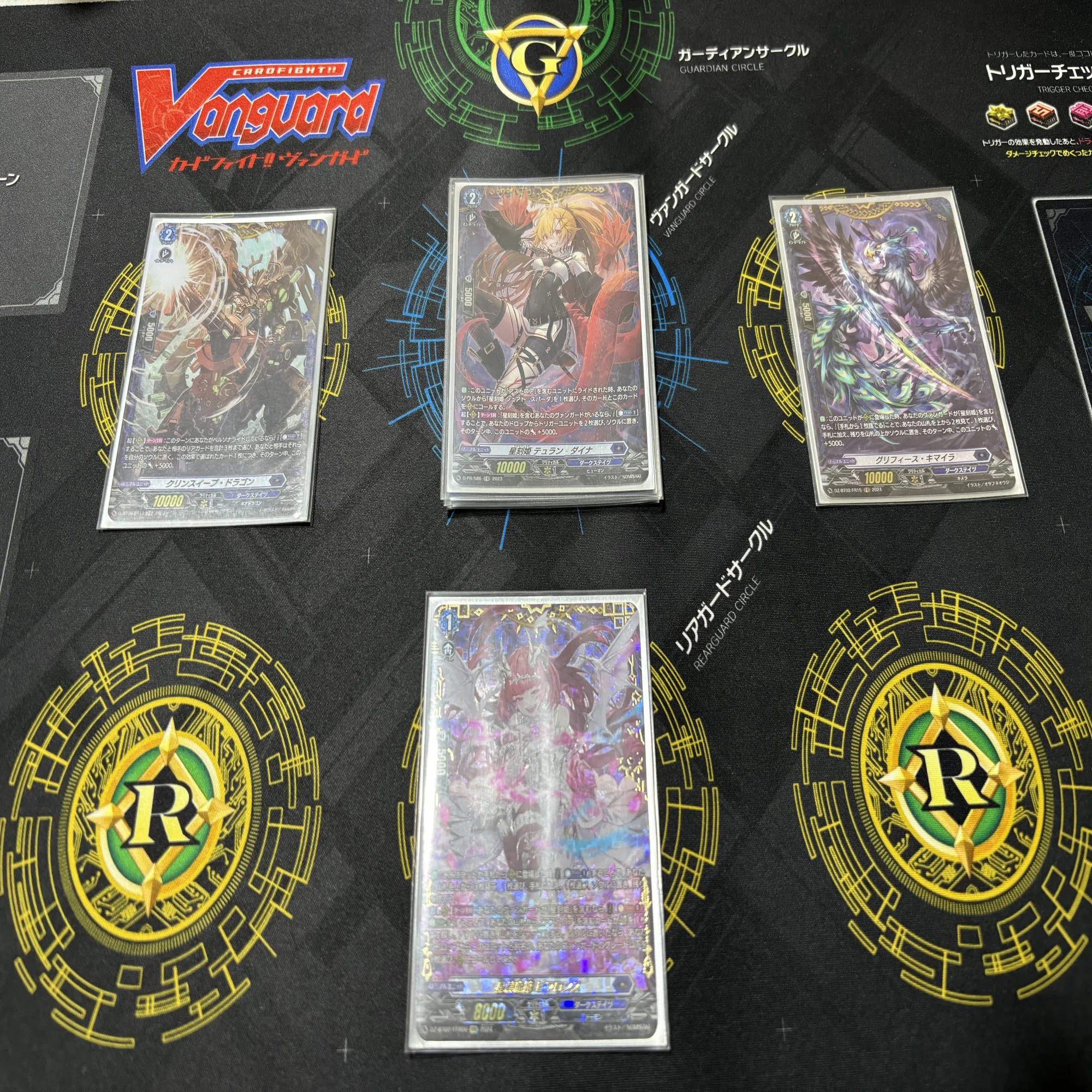 月牙蒼焔 星刻姫 アストロア＝バイコ・ステラ デッキ 紹介｜ひないう