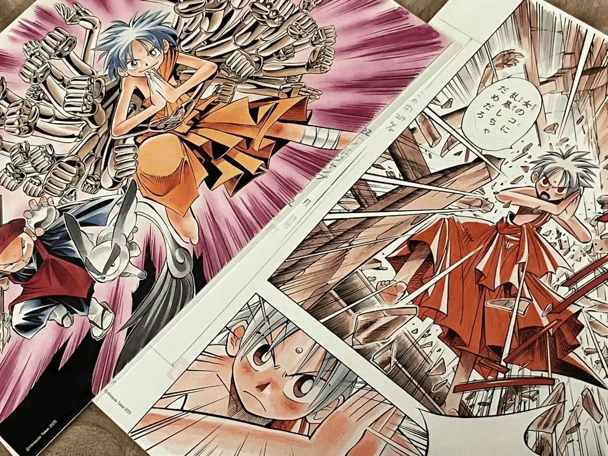 シャーマンキング シャーマンキング展 複製原画 C 【公式通販】