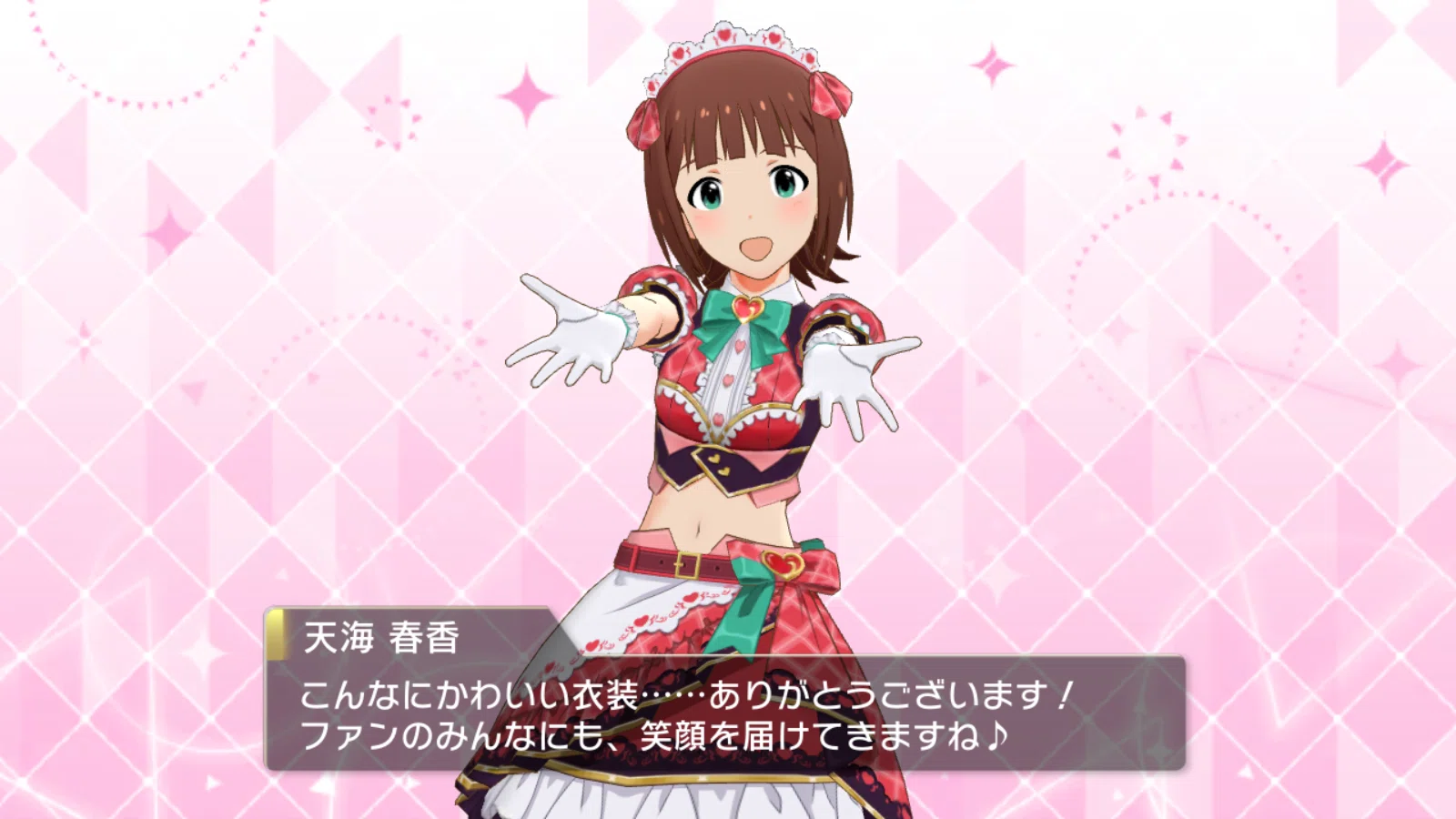 I want 春香 アイマス SSP仕様 I Want 天海春香 WS IAS SE52-27 SSP -