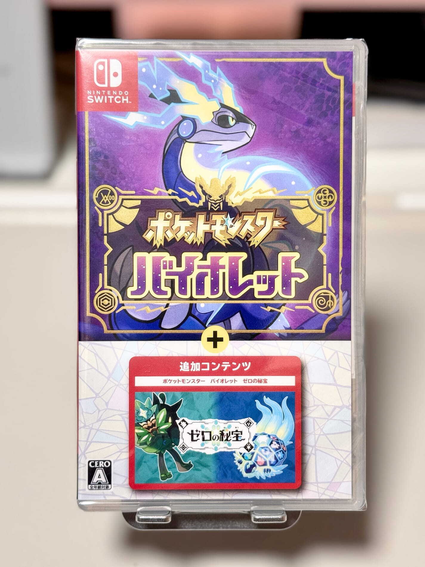 豊富な商品から Switch 2詳細出たね、何買う？｜すけ 猿ト踊ル - 家庭用ゲーム機本体