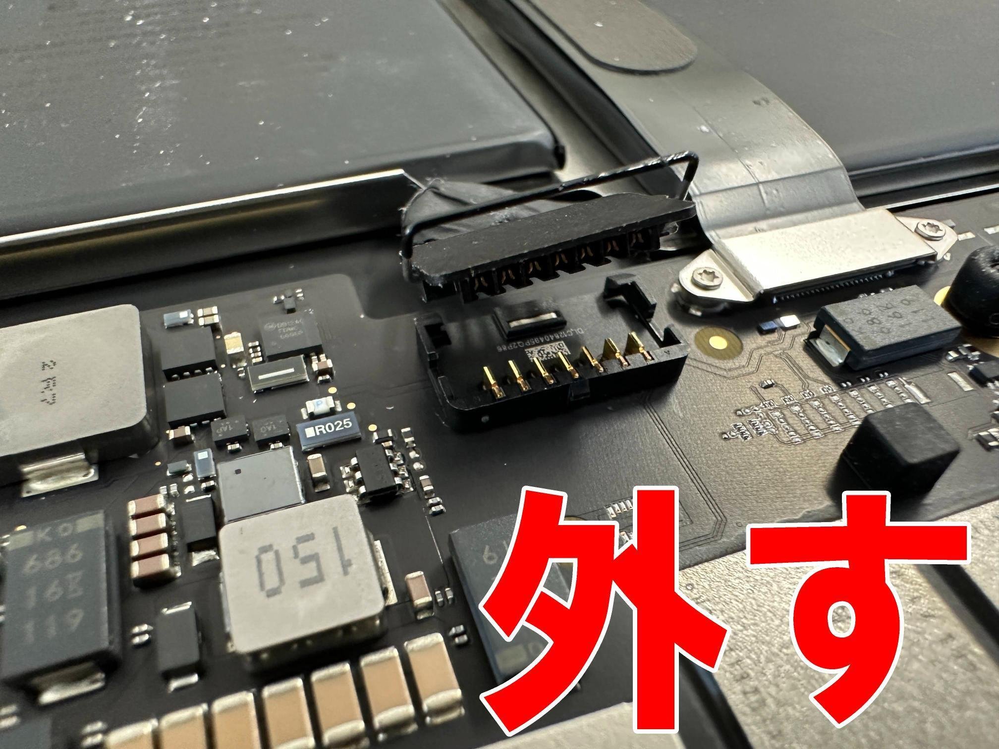 MacBook Air13インチ2020モデル 液晶不良 通電OK MacBook Air(13inch 2020)の画面交換を34980円で対応中！液漏れ