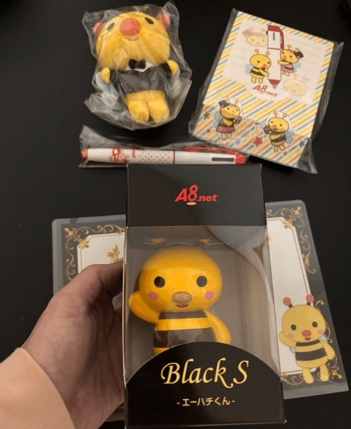 エーハチくん フィギュア A8 ノベルティ ブラック アフィリエイト