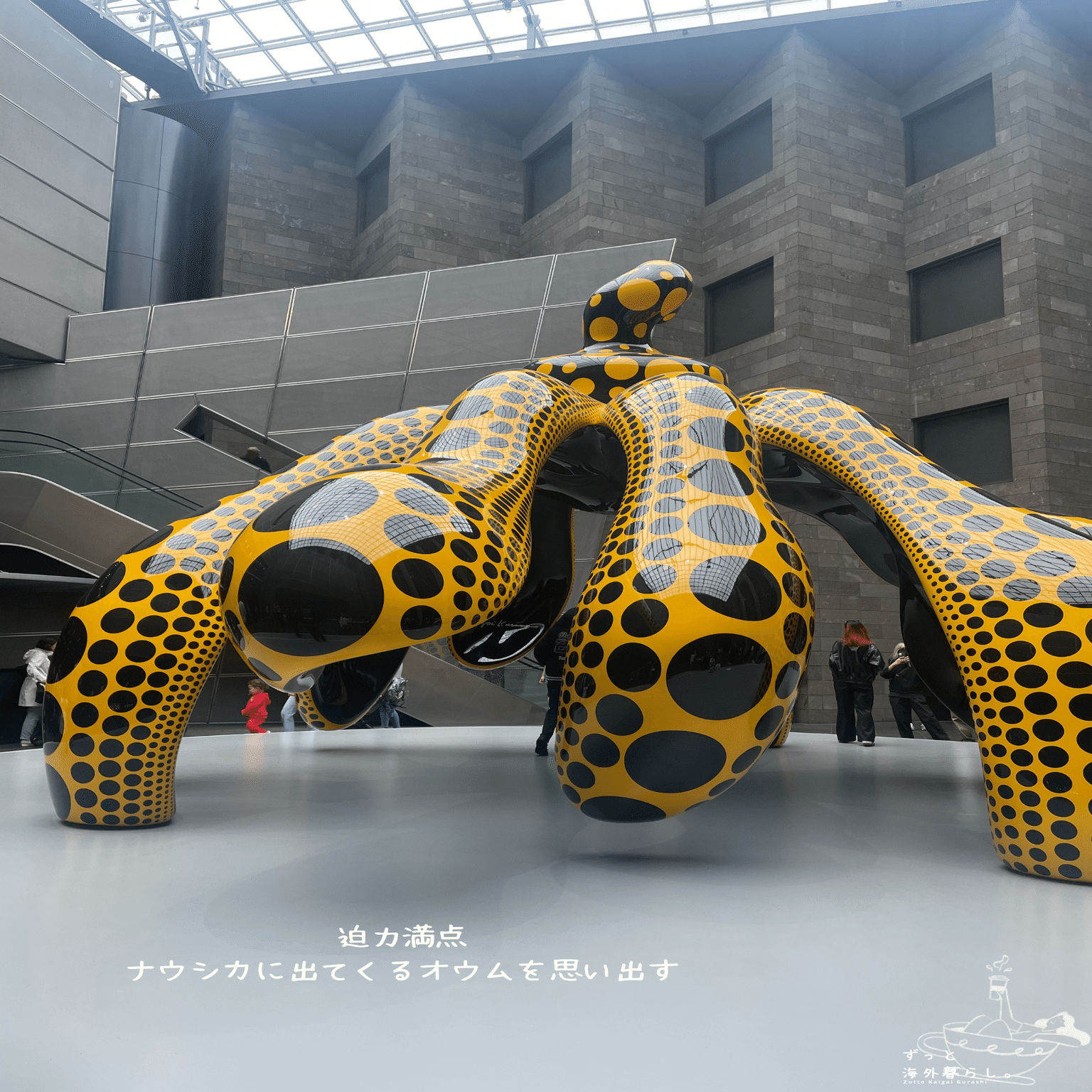 メルボルン奮闘記】草間彌生展に行ってきた。｜ずっと海外暮らし