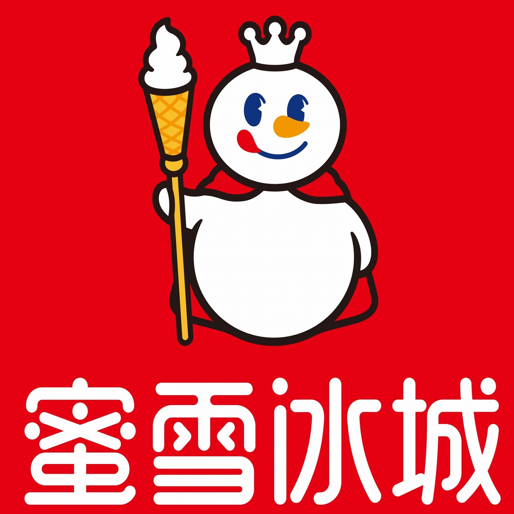 スタバ超え4.5万店、中国激安ティーチェーン蜜雪冰城の“革命的”儲け方｜Tomoya Tsukada