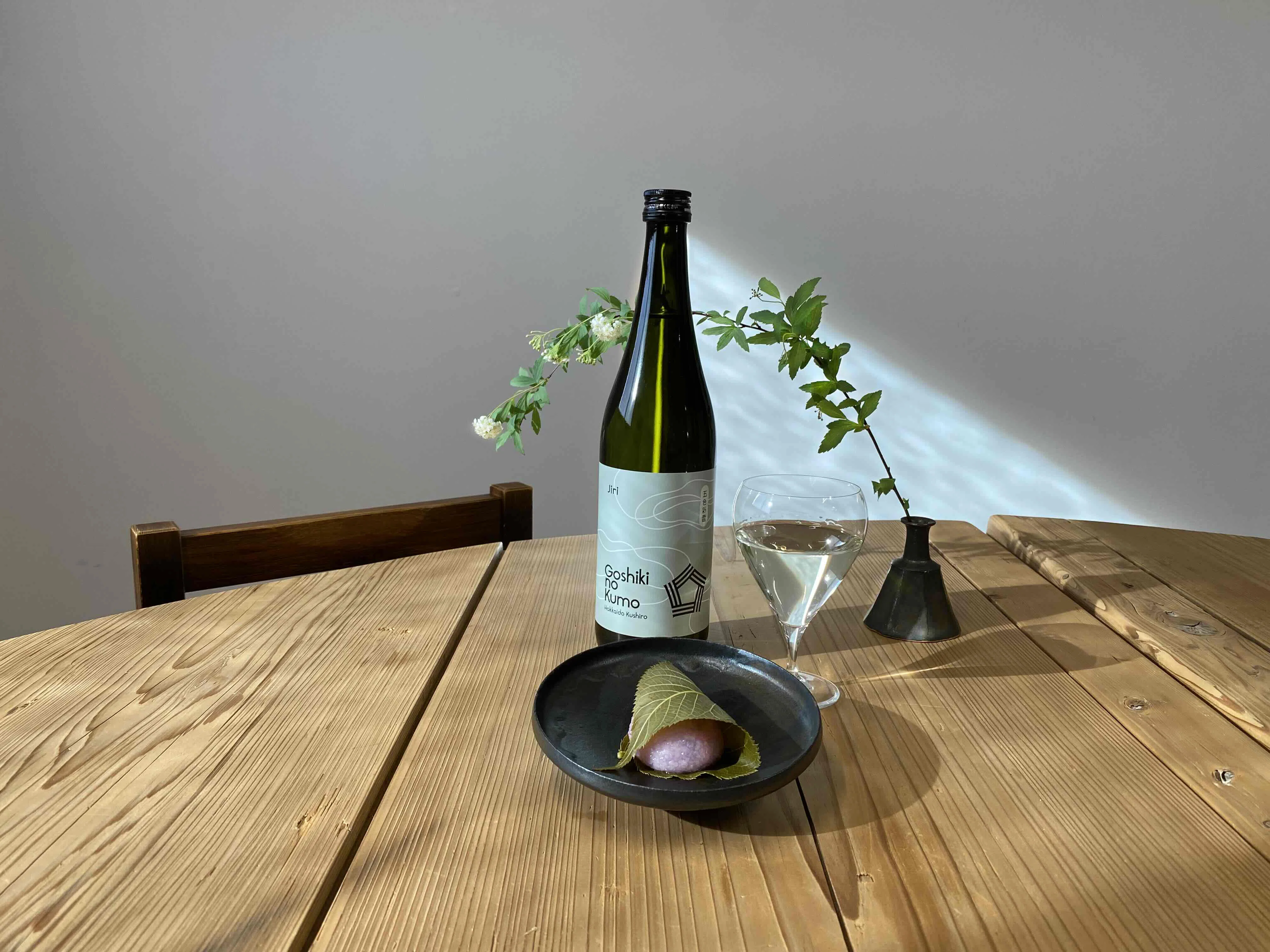 Jiri というお酒。（A Sake That Brings Subtle Change）｜五色彩雲