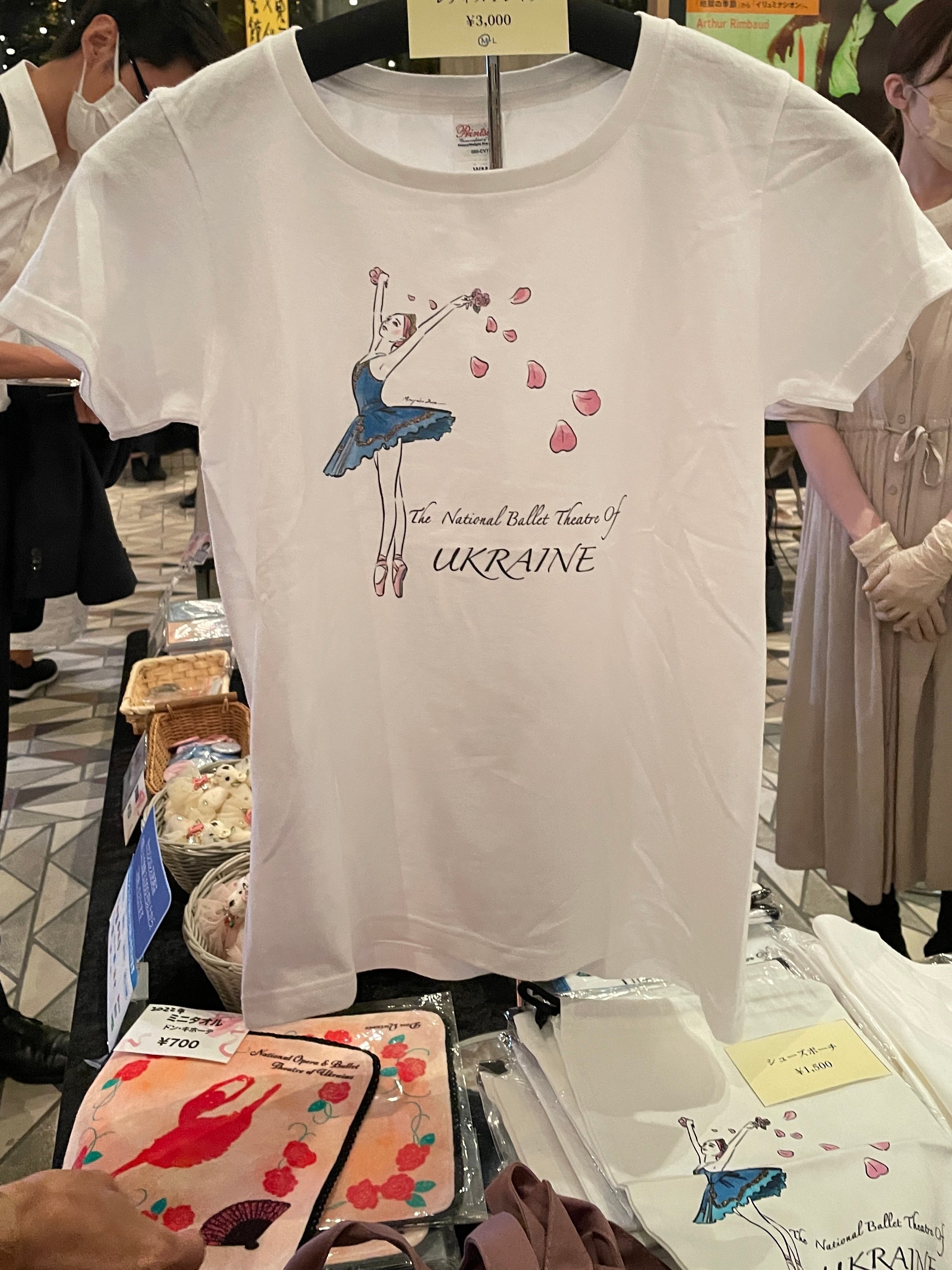 バレエファンの散財日記｜バレエファンの会社員🇯🇵Tokyo Ballet Fan