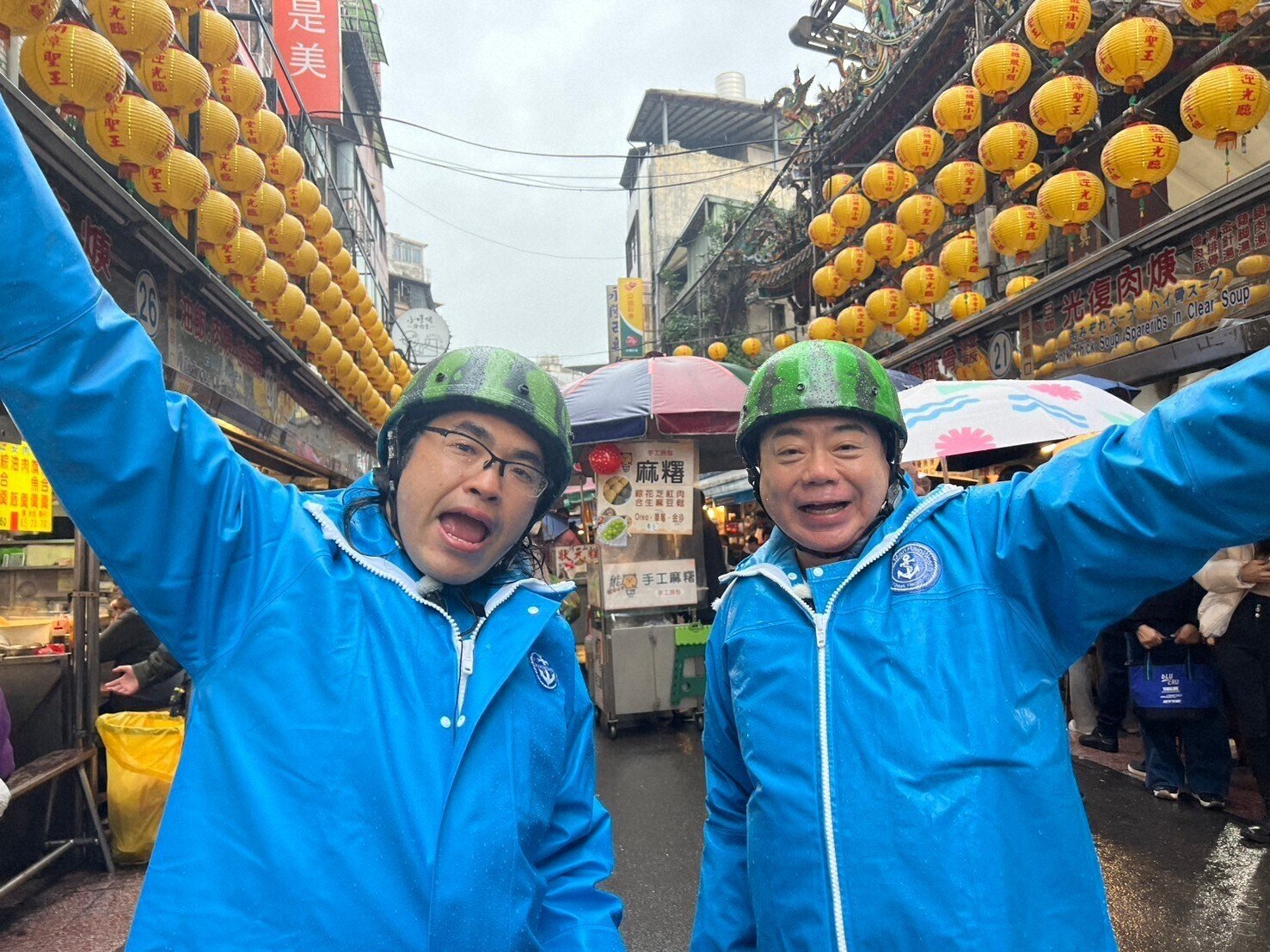 25/04/05（土）18:30「充電ザ・ワールド台湾！ロッチ中岡＆佐藤