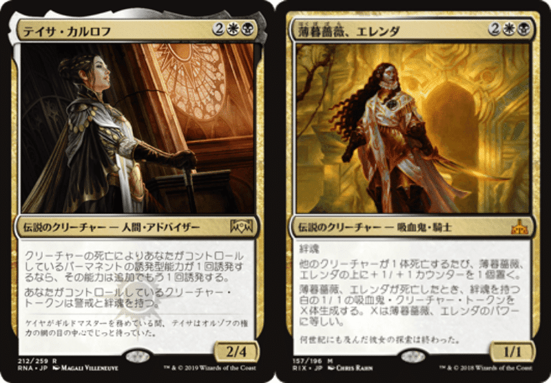 値下げ】MTG 追放されしファラオ、クレオパトラ ダブルレインボウ foil