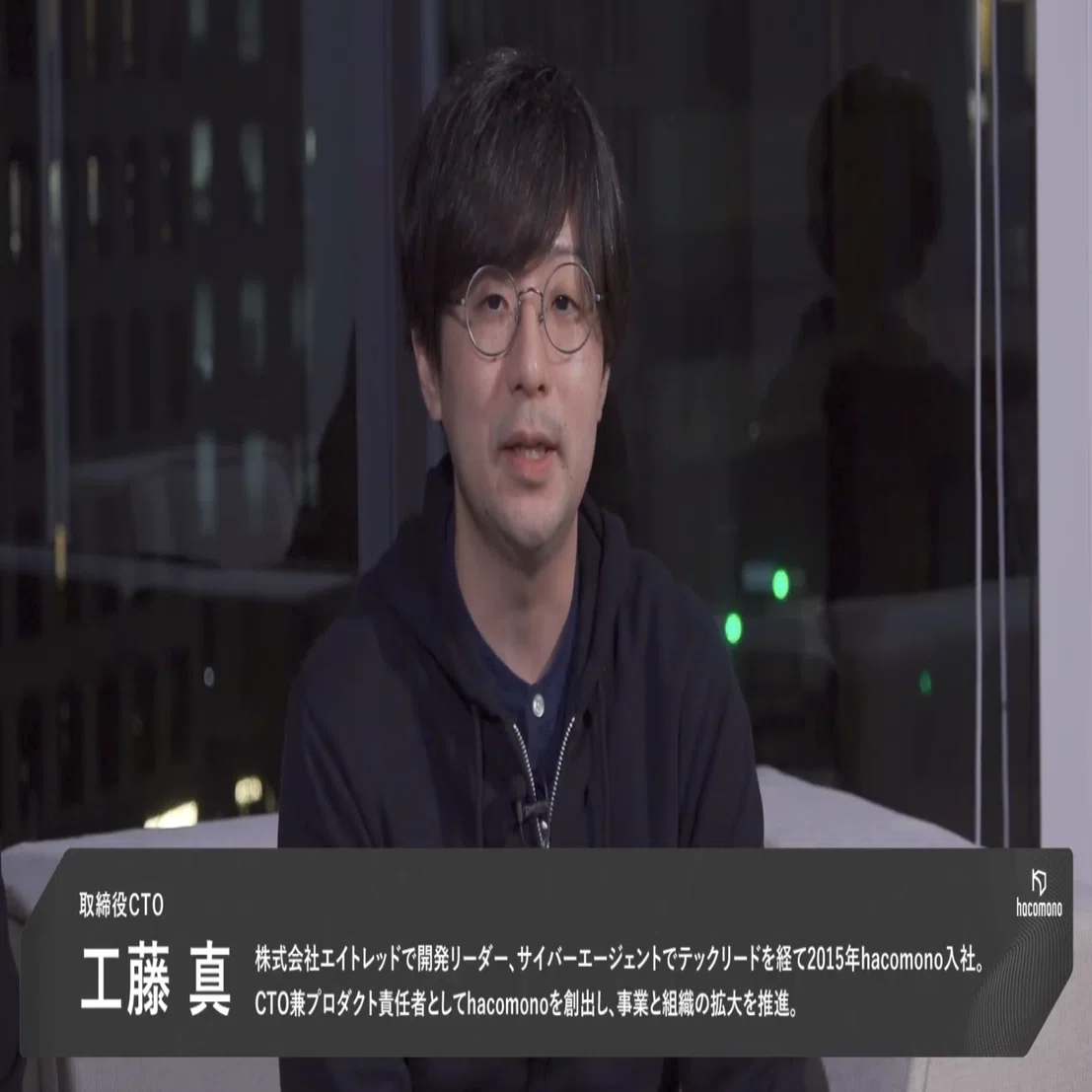 インダストリーSaaSのその先へ。CxOが語る「ウェルネス業界の発展に