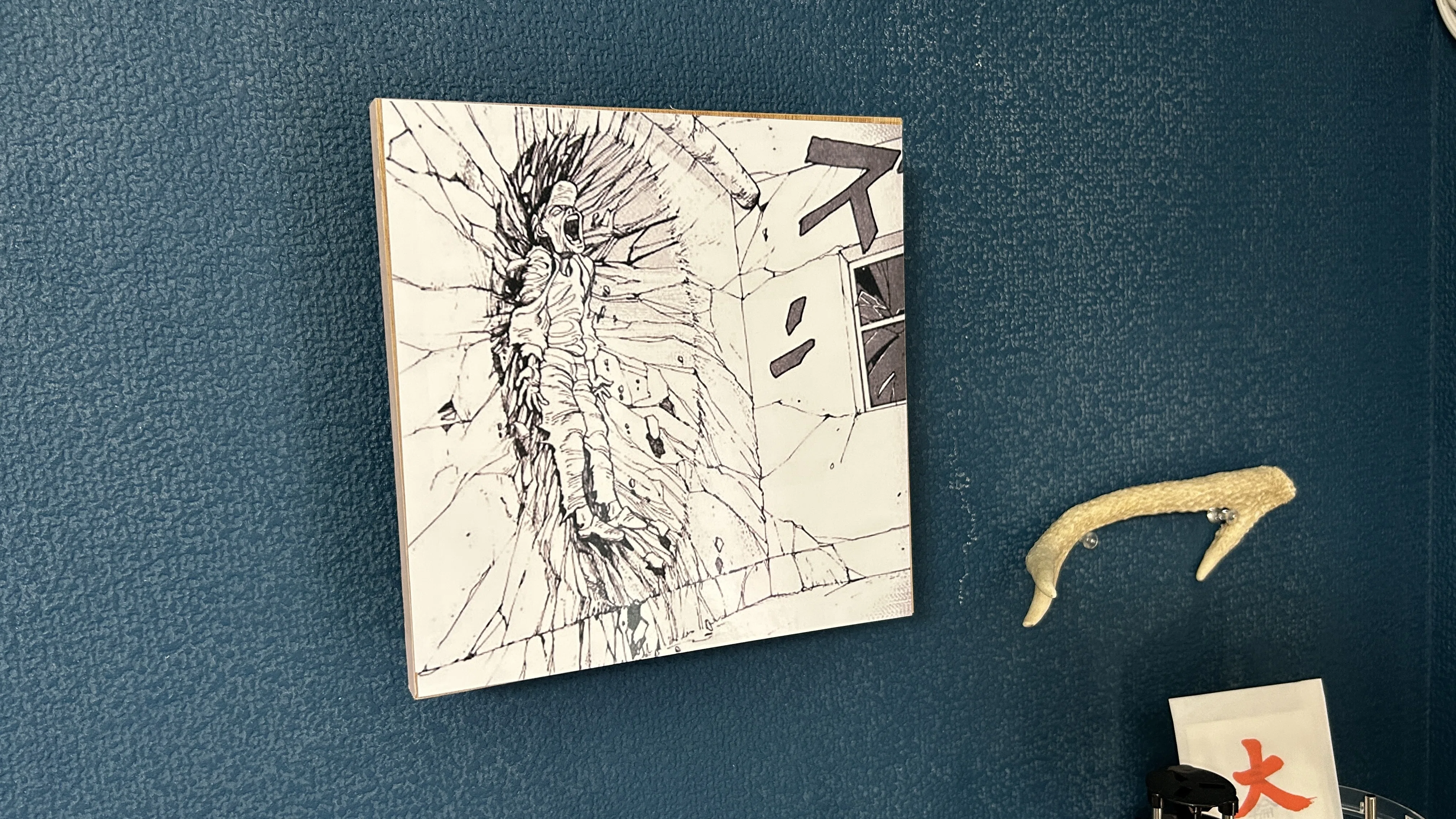 大友克洋全集『童夢』が地元の本屋さんで購入できた話｜50代夫婦、奈良