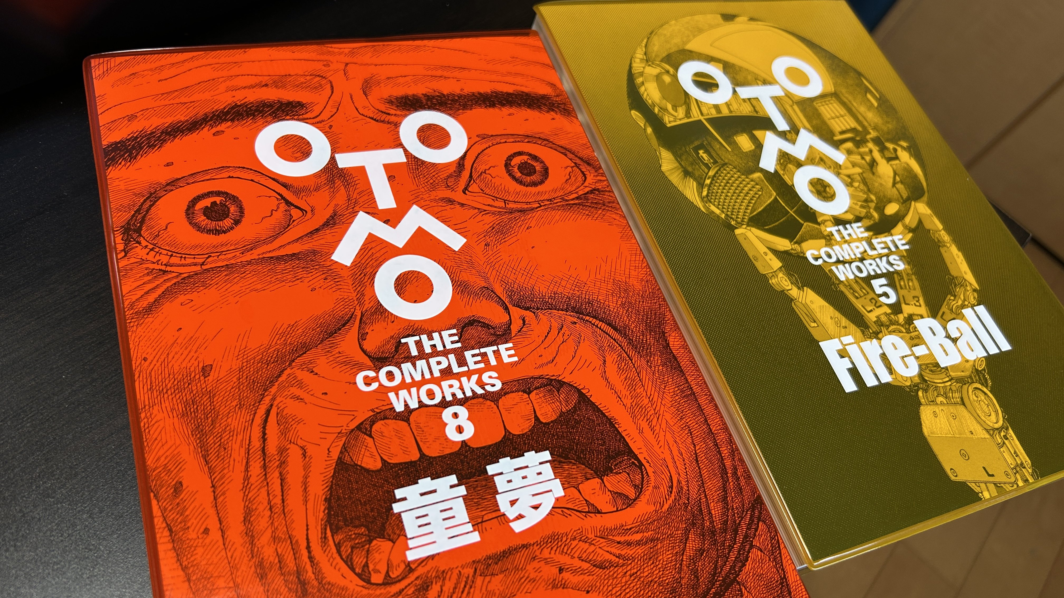 大友克洋全集『童夢』が地元の本屋さんで購入できた話｜50代夫婦、奈良