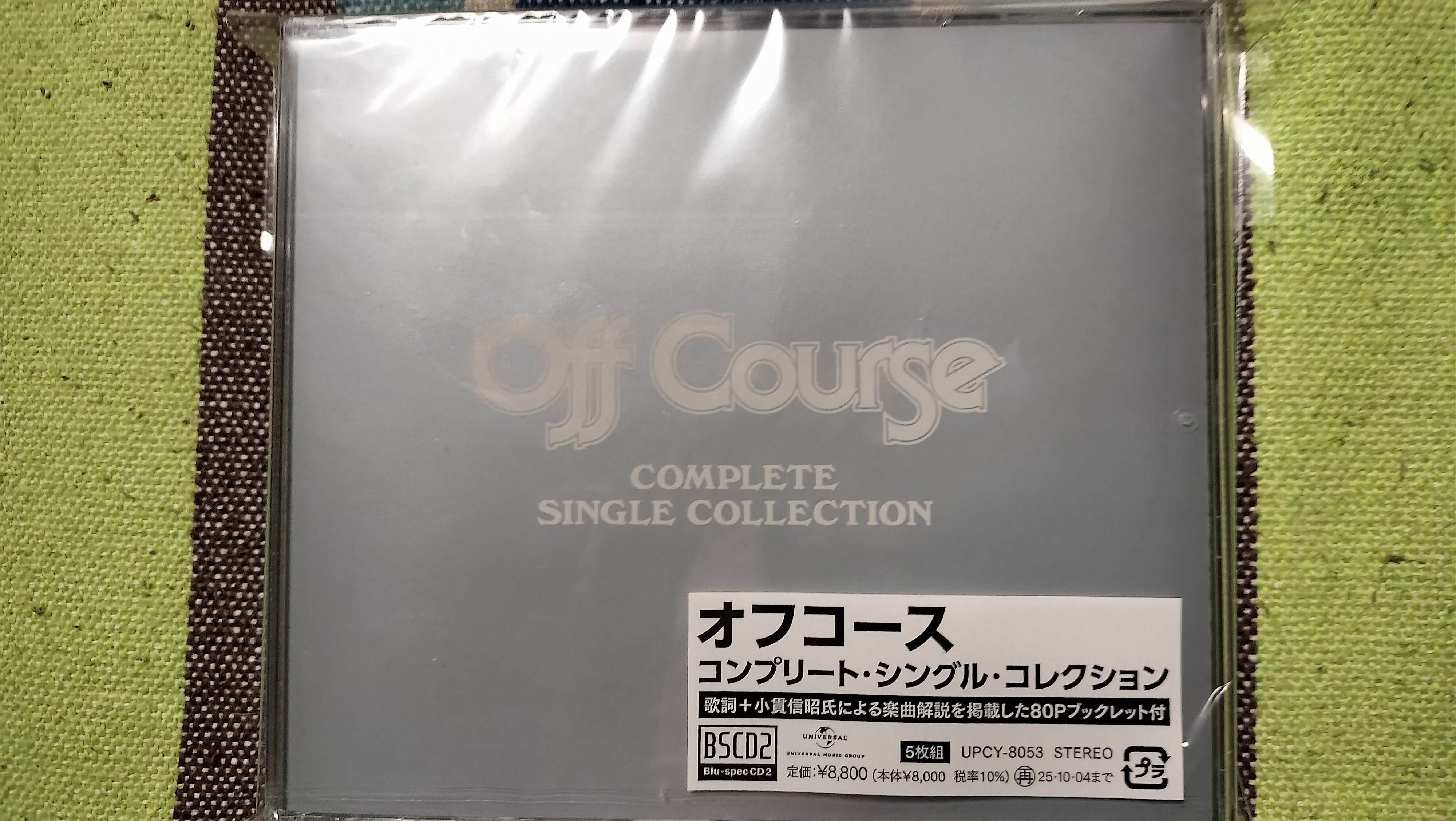 Amazon.co.jp: オフコース 小田和正 メモリアルゴールドディスク