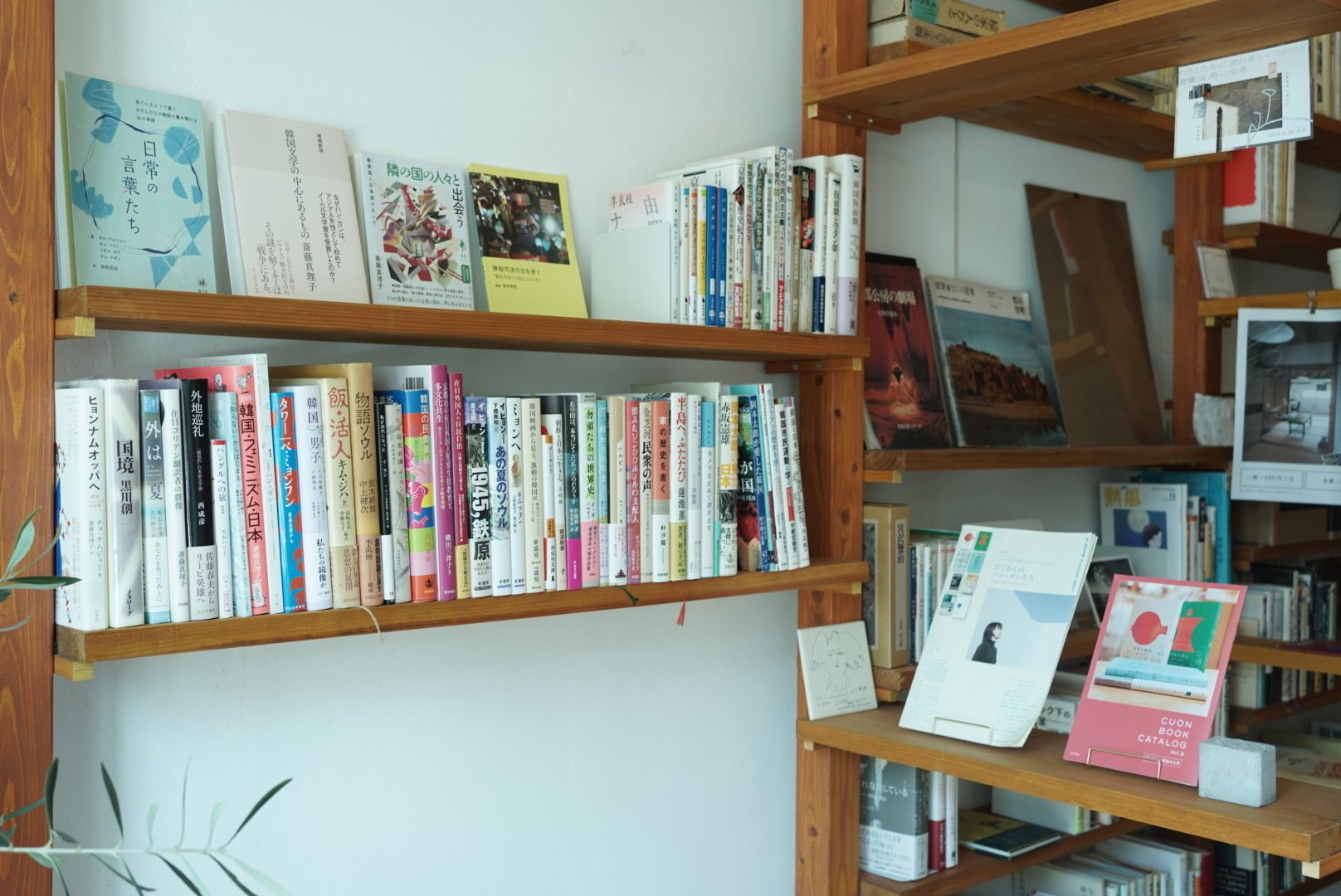 テラスで読む韓国経済物語 テラスで読む韓国経済物語 : 池 東旭: Amazon.sg: Books